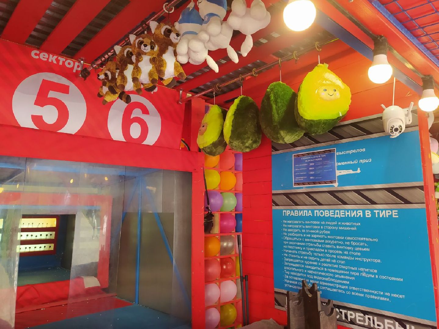 Дедовск, аркады, парки