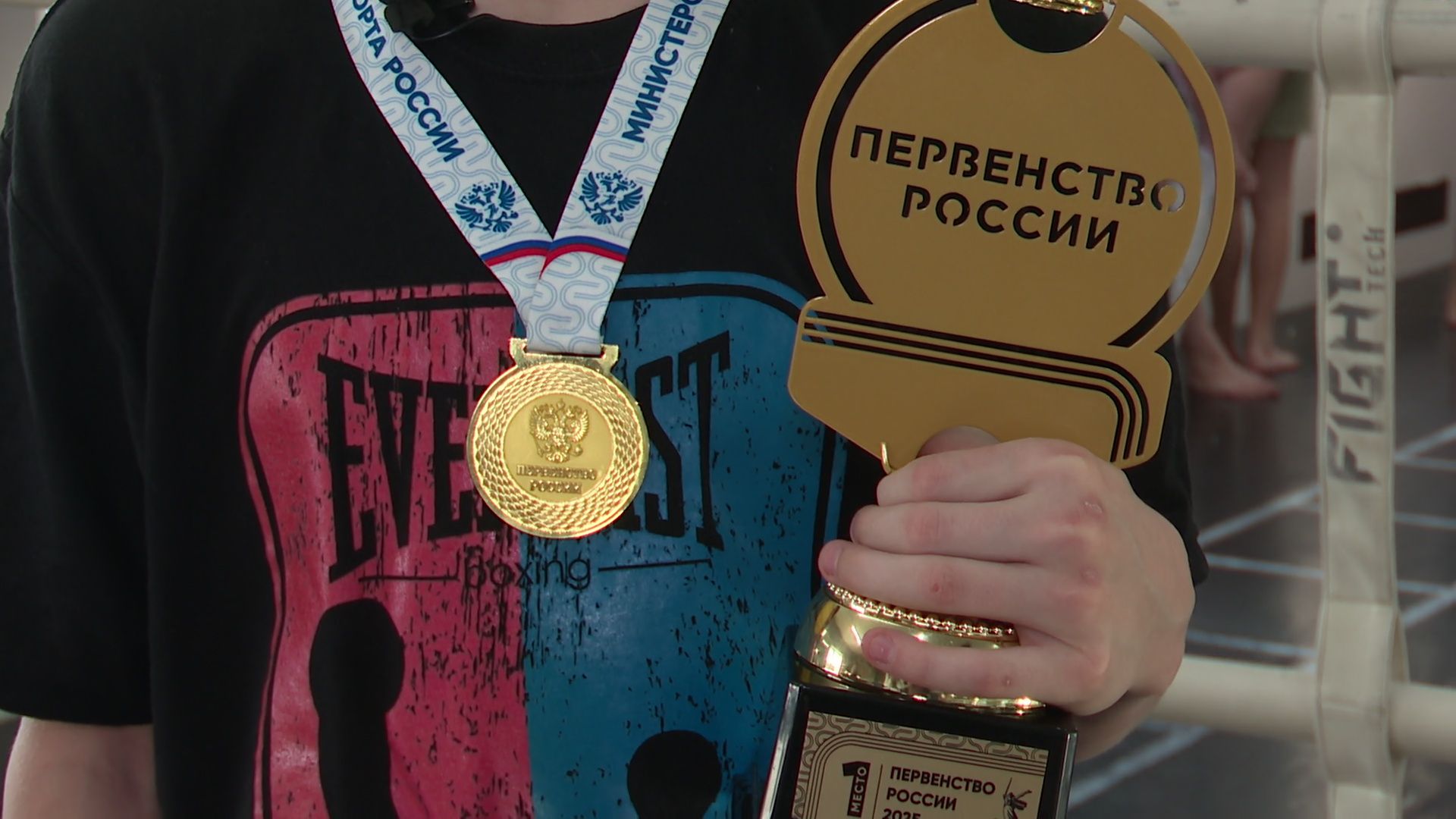 реутов, спорт, Пересвет, кикбоксинг, соревнования,