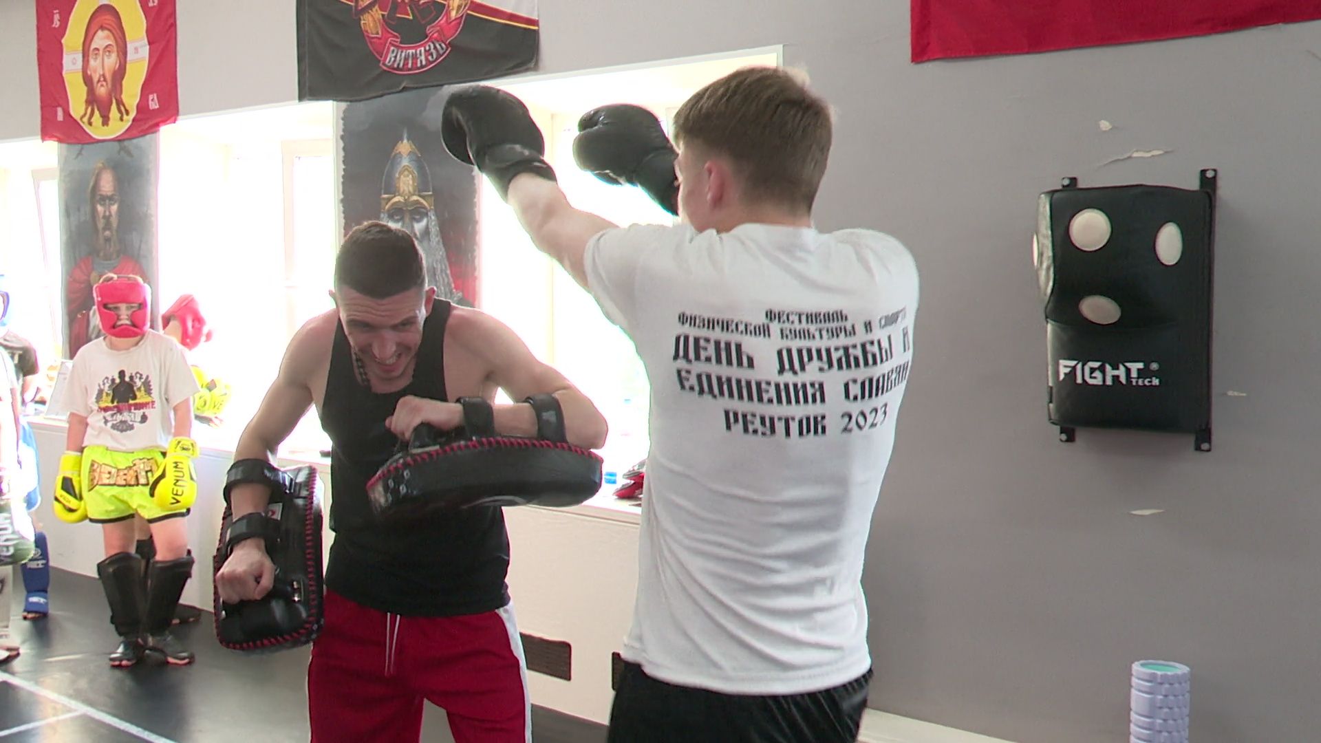 реутов, спорт, Пересвет, кикбоксинг, соревнования,