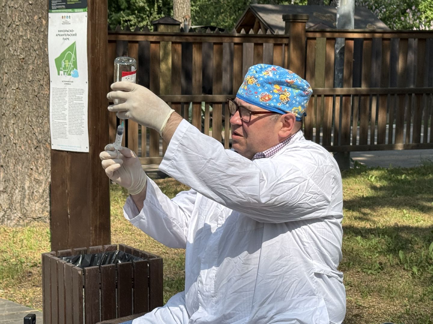 вакцинация от бешенства, балашиха, парк никольско-архангельский,