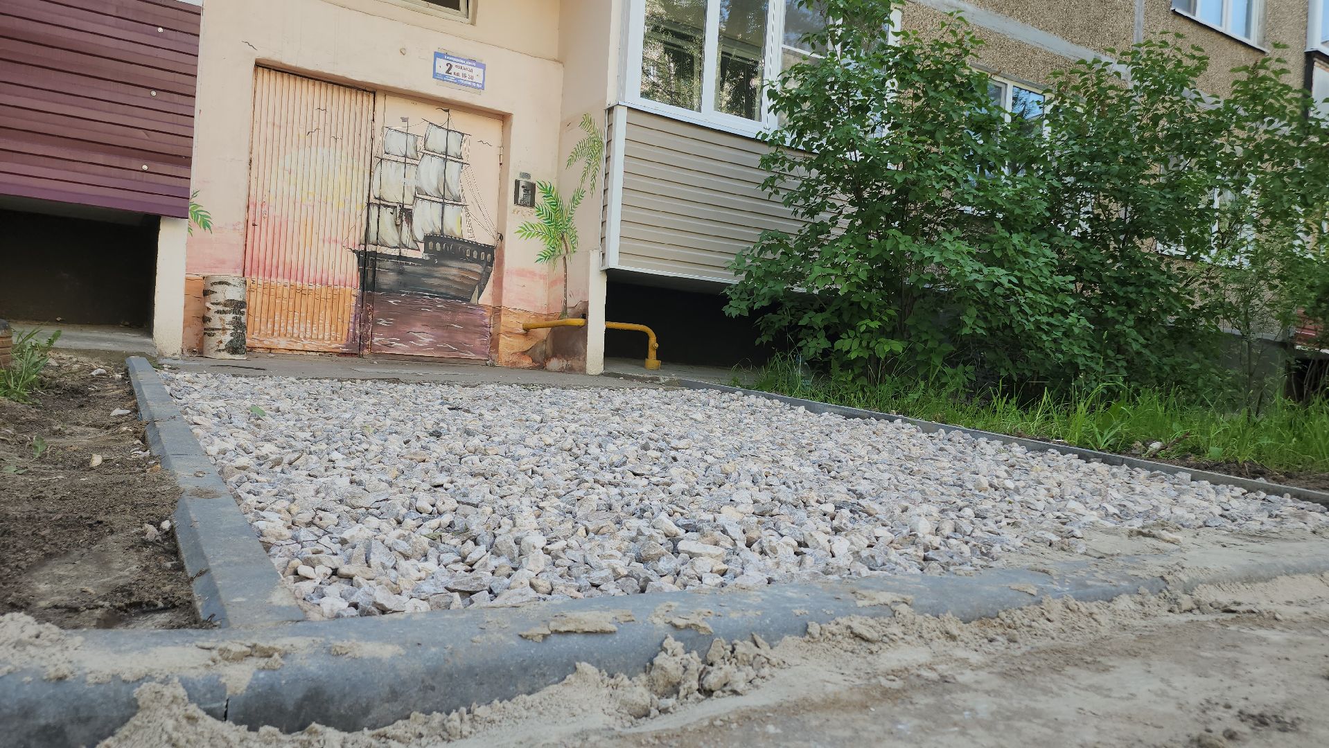 Егорьевск, ПОдмосковье, Московская область,