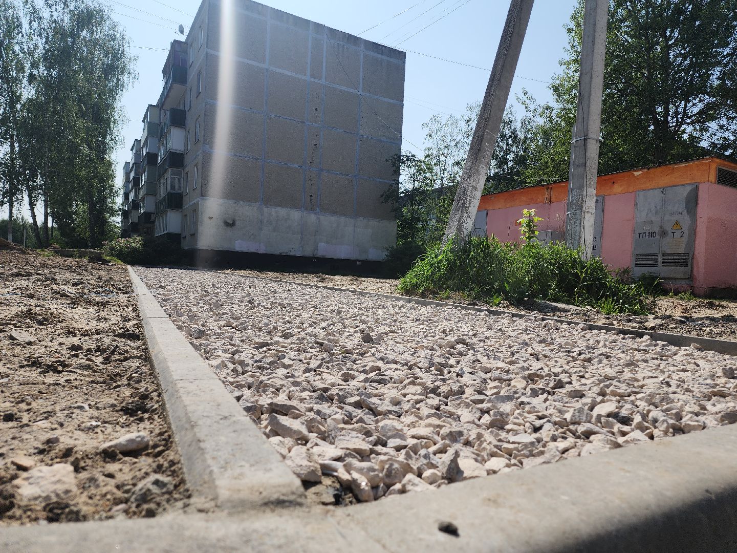 Егорьевск, ПОдмосковье, Московская область,