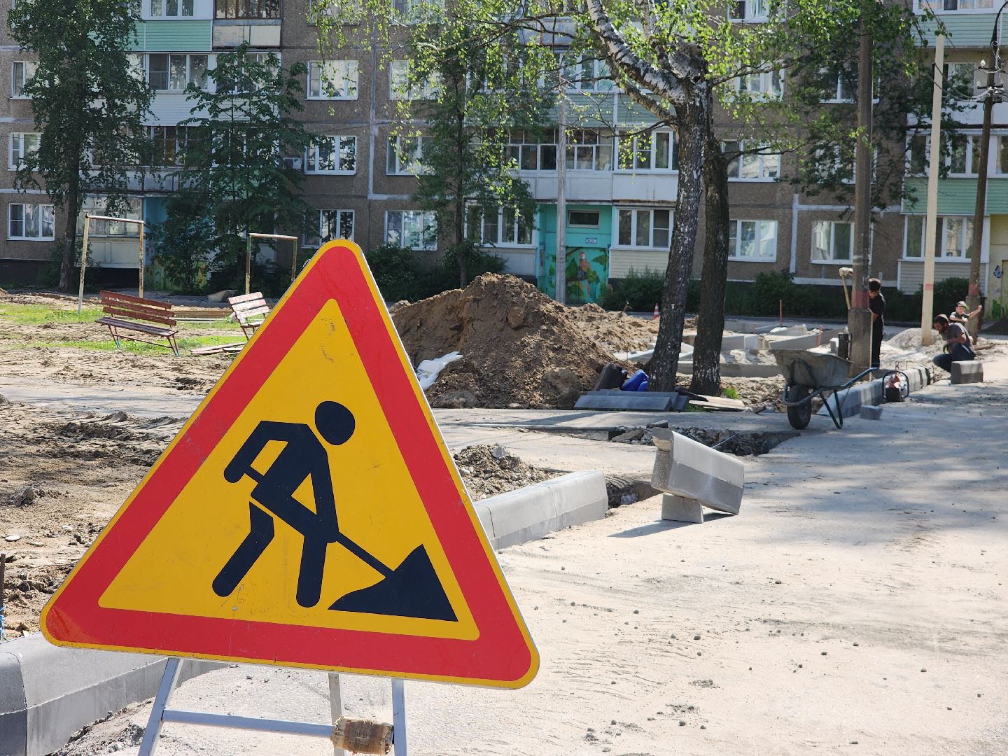 Егорьевск, ПОдмосковье, Московская область,