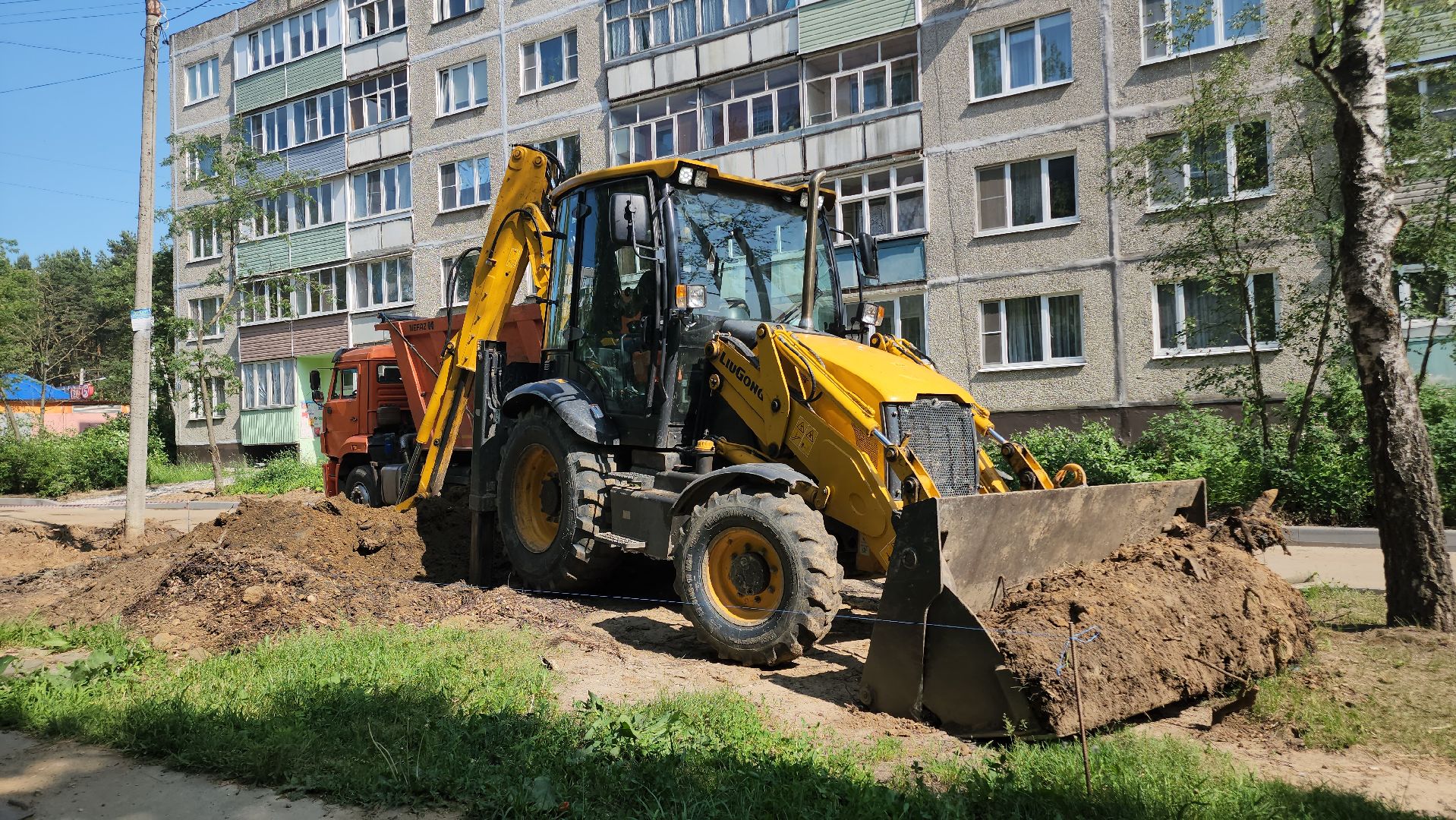 Егорьевск, ПОдмосковье, Московская область,