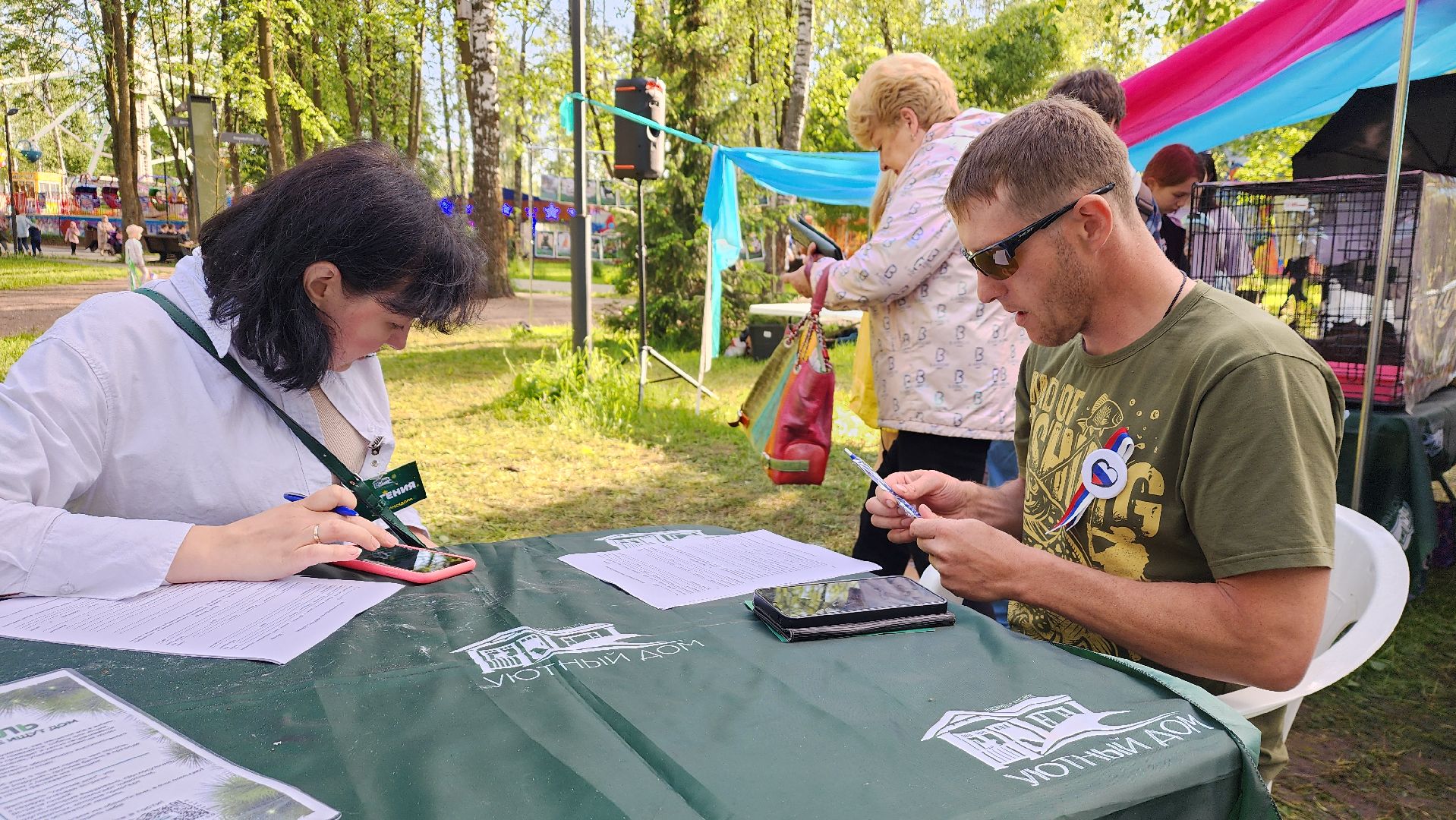 пушкино, пристройство, бездомные животные, кошки, собаки, центральный парк, приют для собак, волонтерская деятельность,