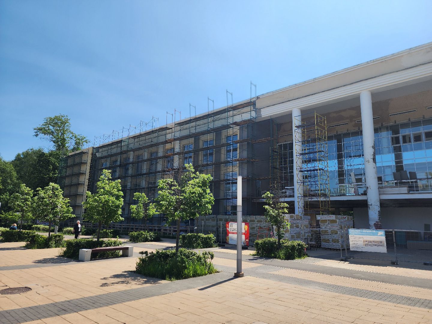 королёв, капитальный ремонт детской школы искусств, новый учебный год,