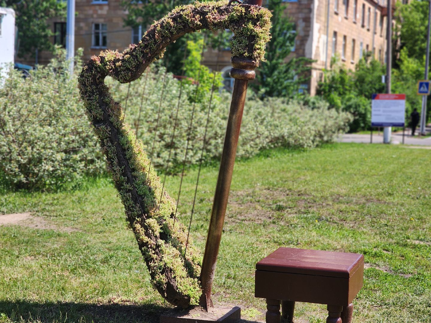 королёв, благоустройство в королеве, необычные фигуры,