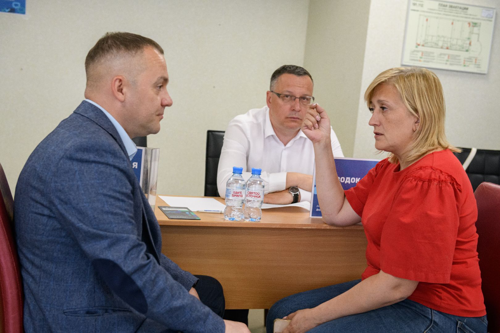 лыткарино, общество , выездная администиация,