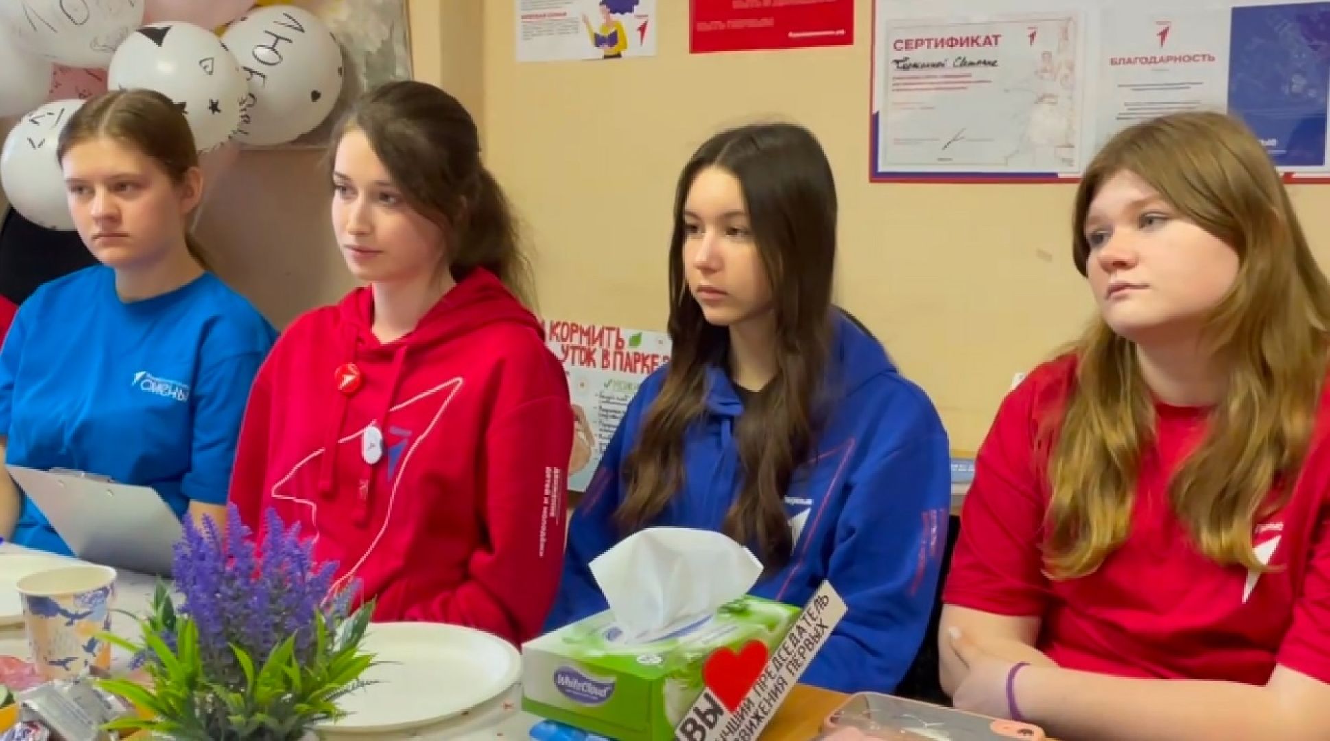 герой РФ, летчик, бюст, аллея, движение первых, именами героев,