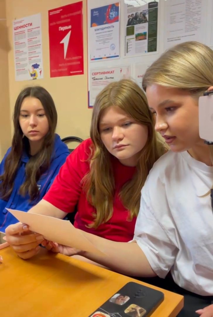 герой РФ, летчик, бюст, аллея, движение первых, именами героев,