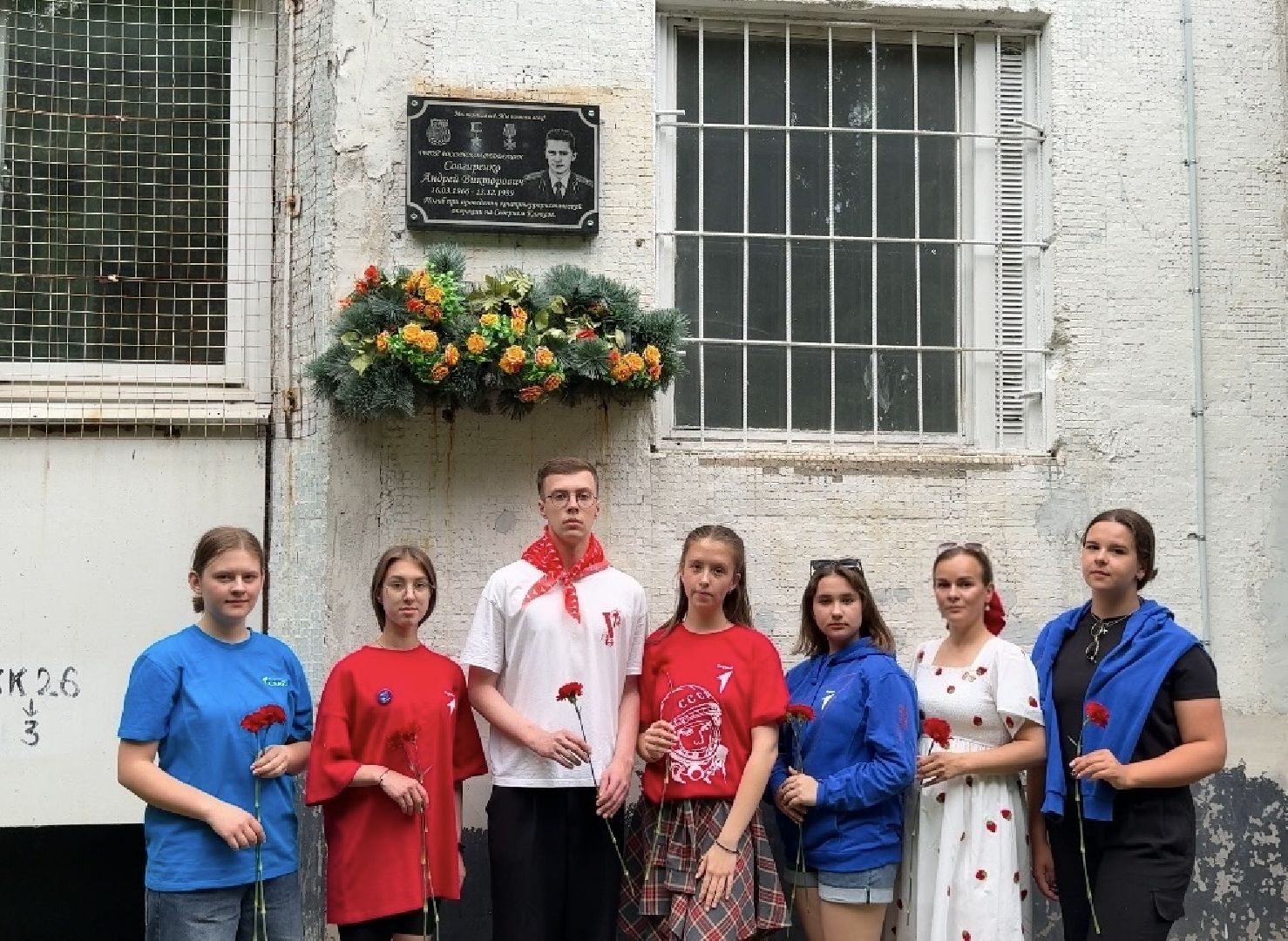 герой РФ, летчик, бюст, аллея, движение первых, именами героев,