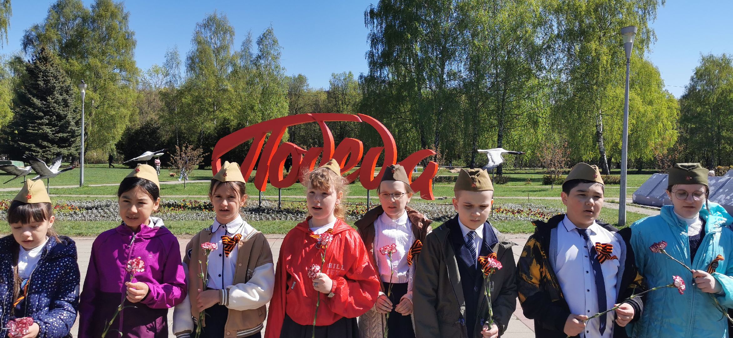 день победы, школьники,