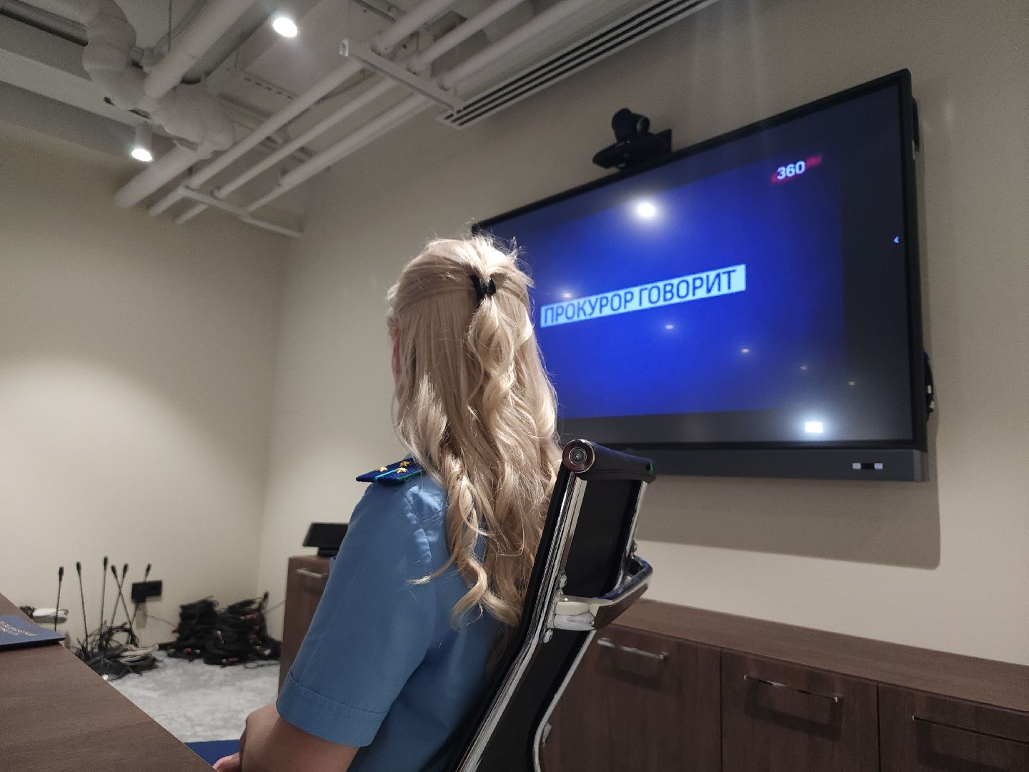 мытищи, прокуратура, мошенничество,