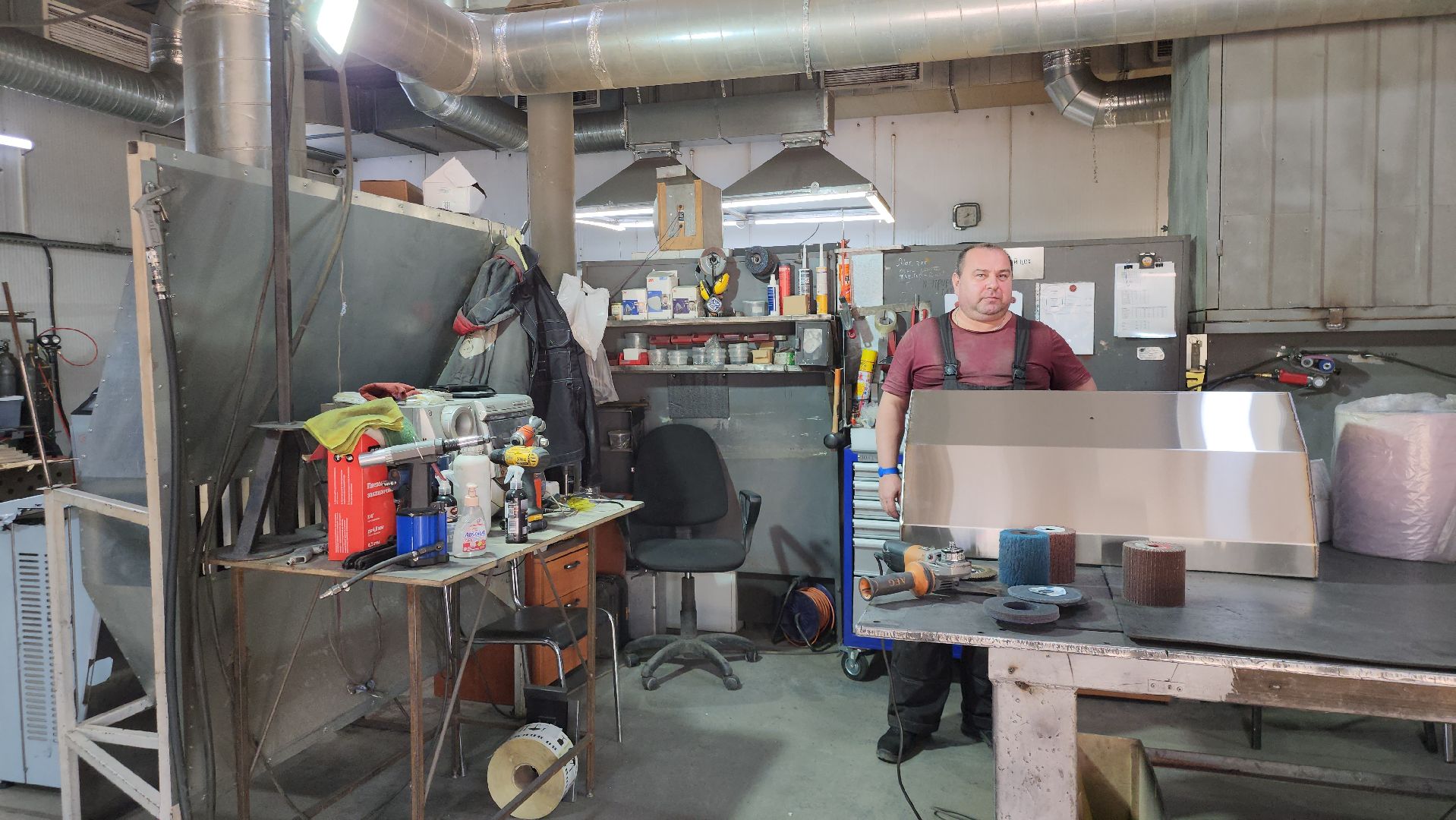 Истра, Экономика, завод, Импортозамещение,