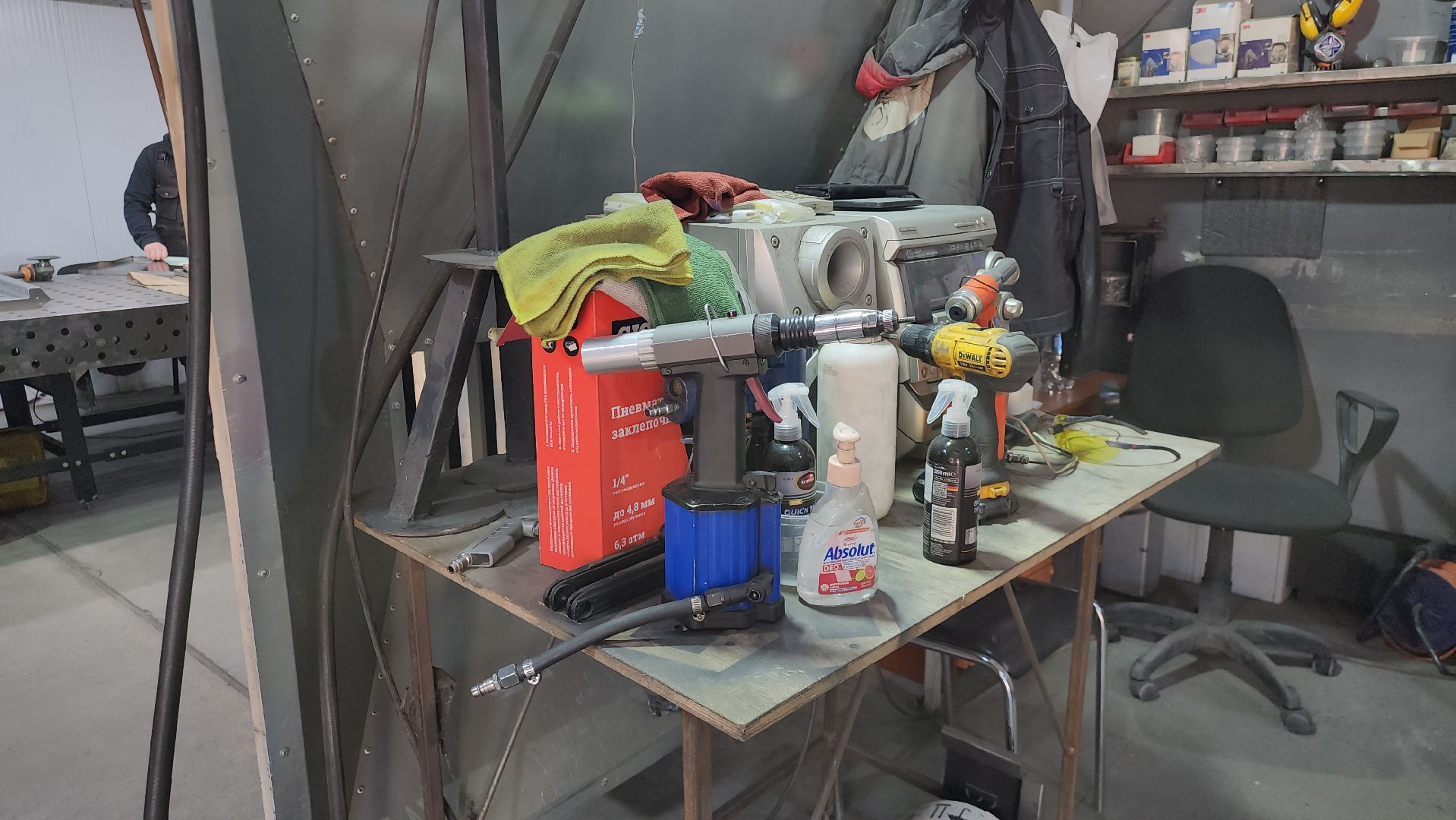 Истра, Экономика, завод, Импортозамещение,