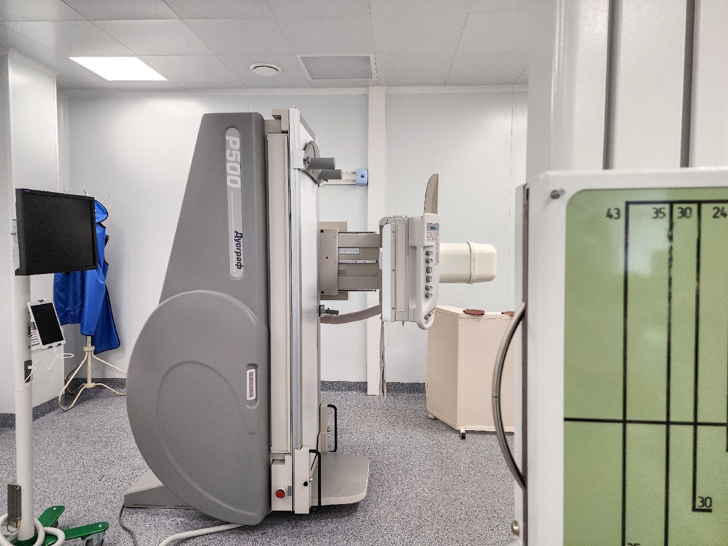 Подольск, Медицина, Рентген, Оборудование,