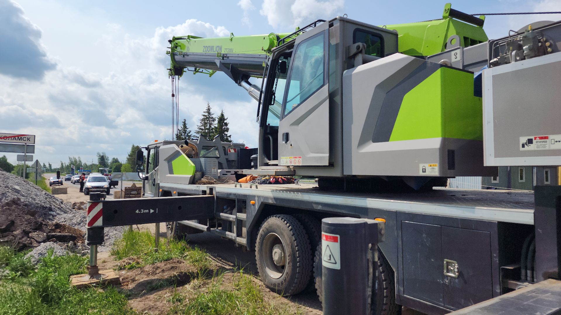ремонт путепровода, волоколамск,