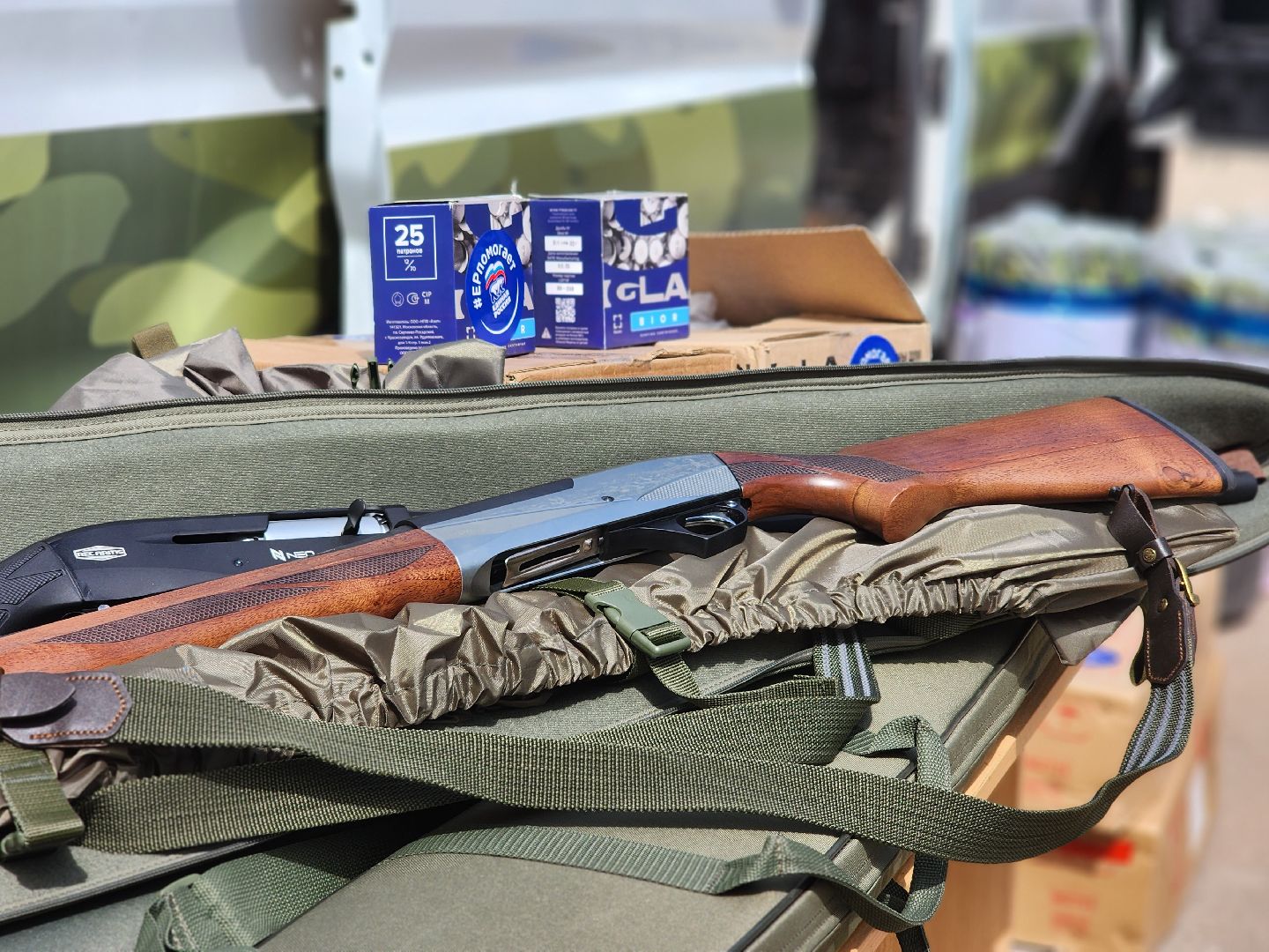 королёв, гуманитарный груз, благотворительный фонд башня,