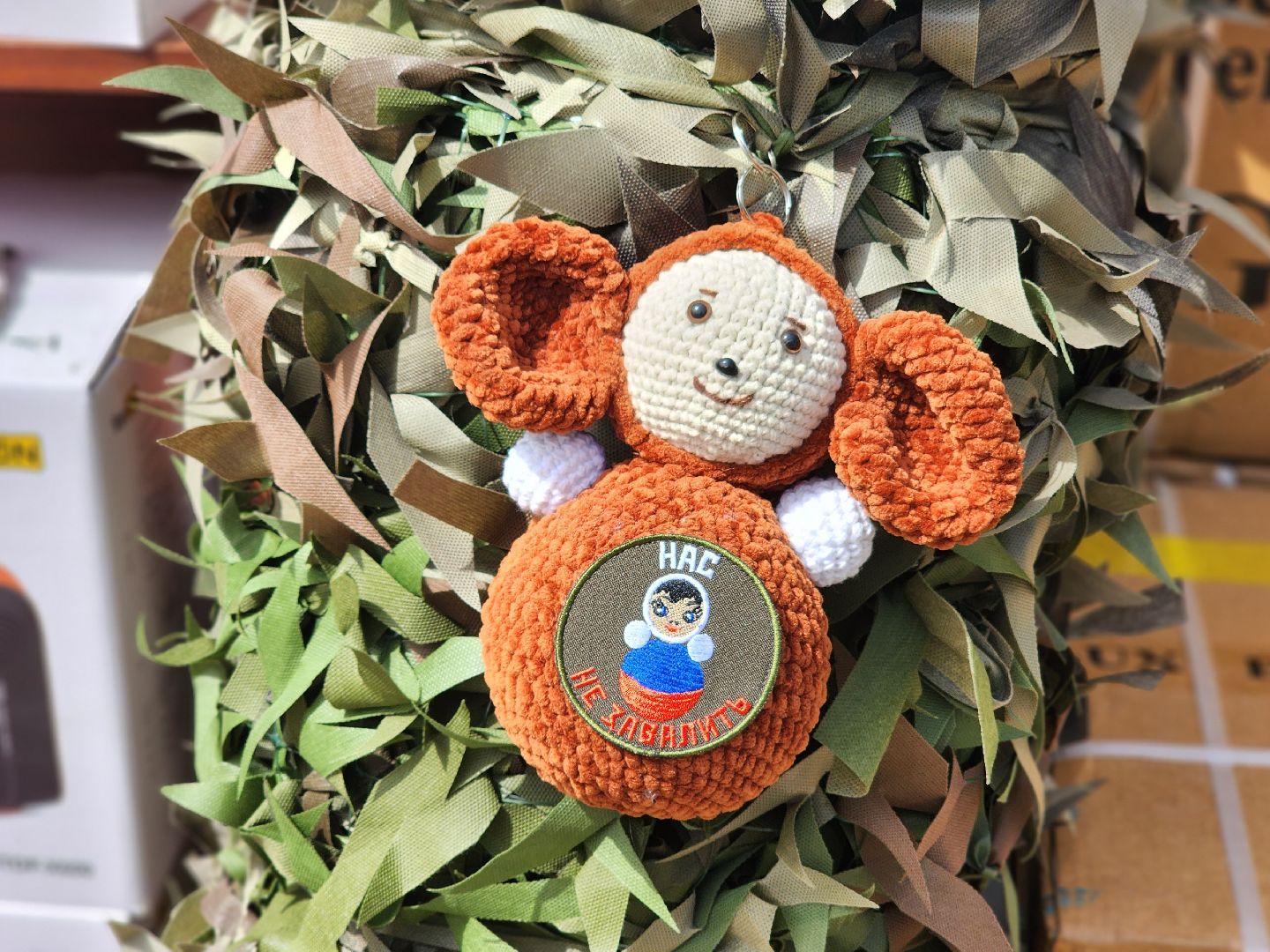 королёв, гуманитарный груз, благотворительный фонд башня,