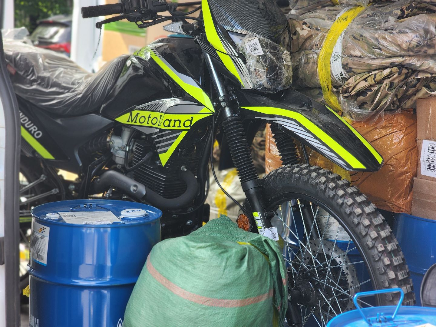 королёв, гуманитарный груз, благотворительный фонд башня,