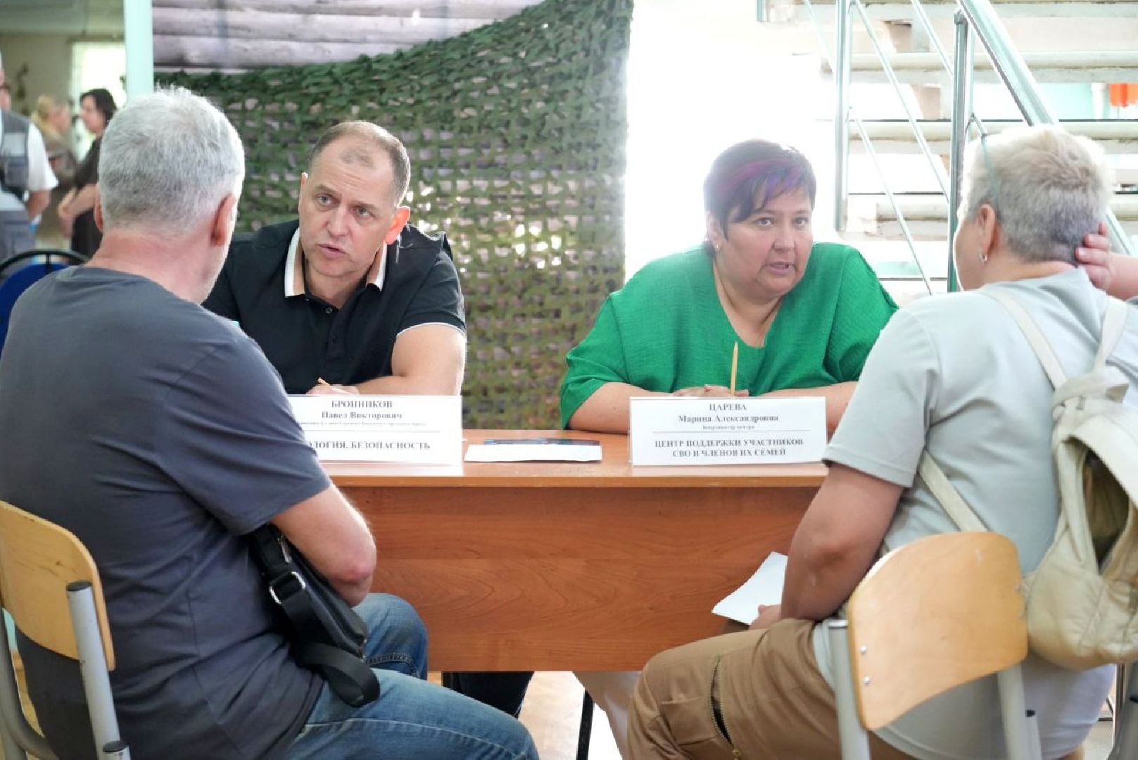 благоустройство , сергиев посад, сергиево-посадский городской округ, жители , диалог с властью ,