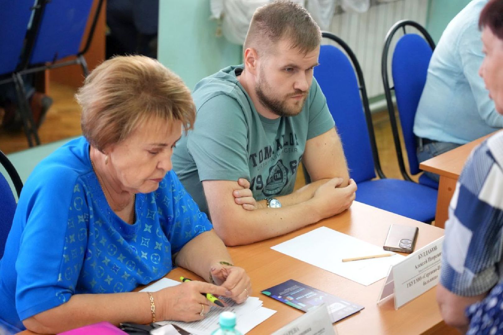 благоустройство , сергиев посад, сергиево-посадский городской округ, жители , диалог с властью ,