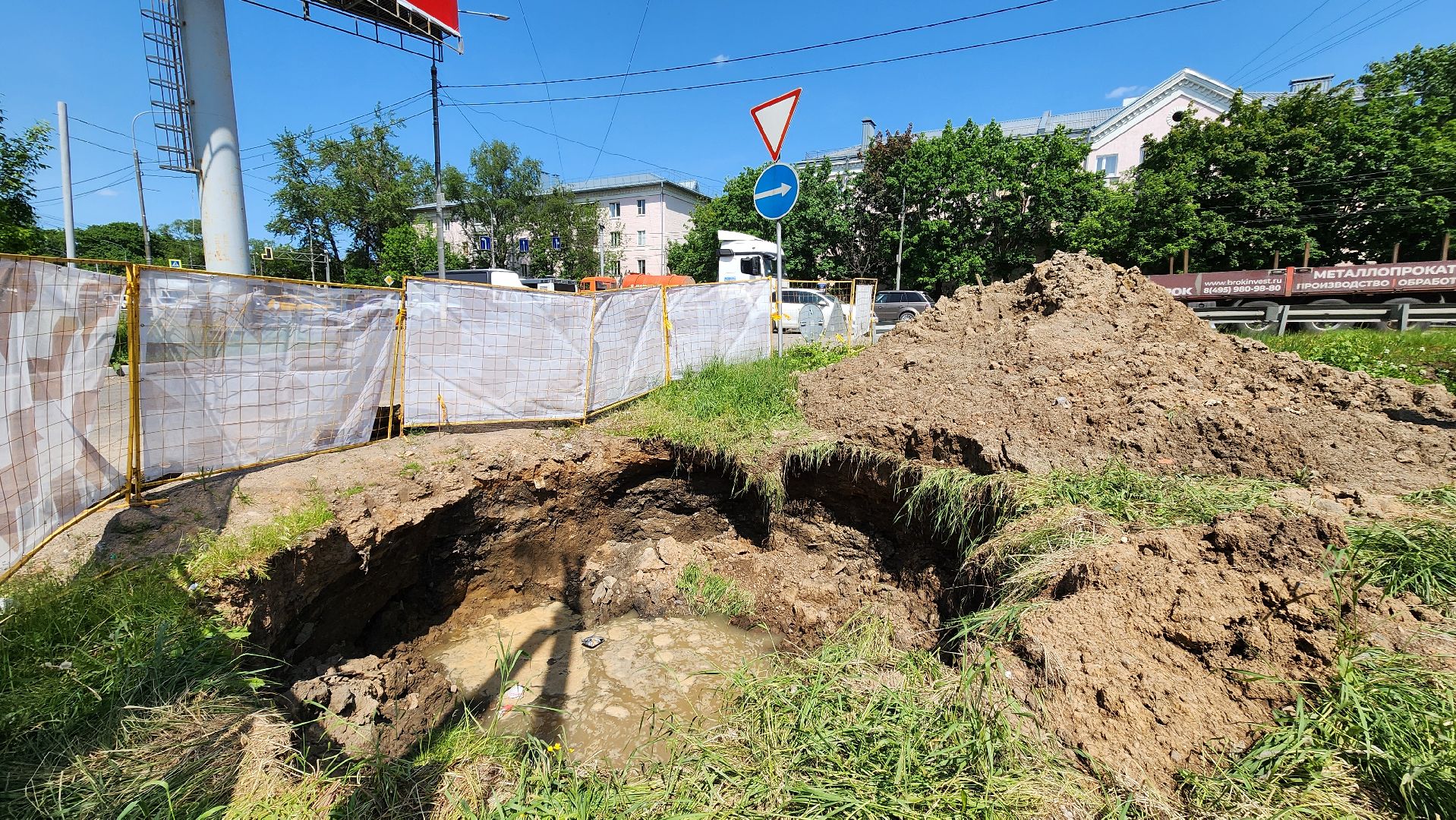 солнечногорск, газопровод, мособлгаз, строительство газопровода,