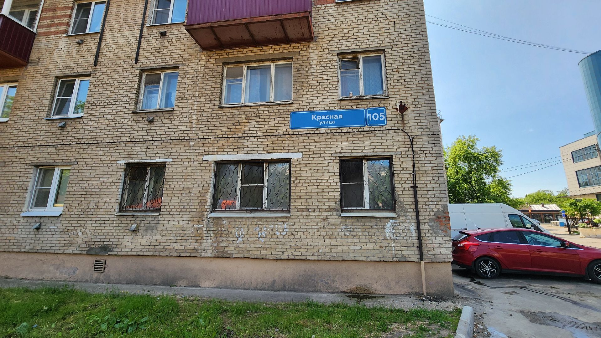 солнечногорск, газопровод, мособлгаз, строительство газопровода,