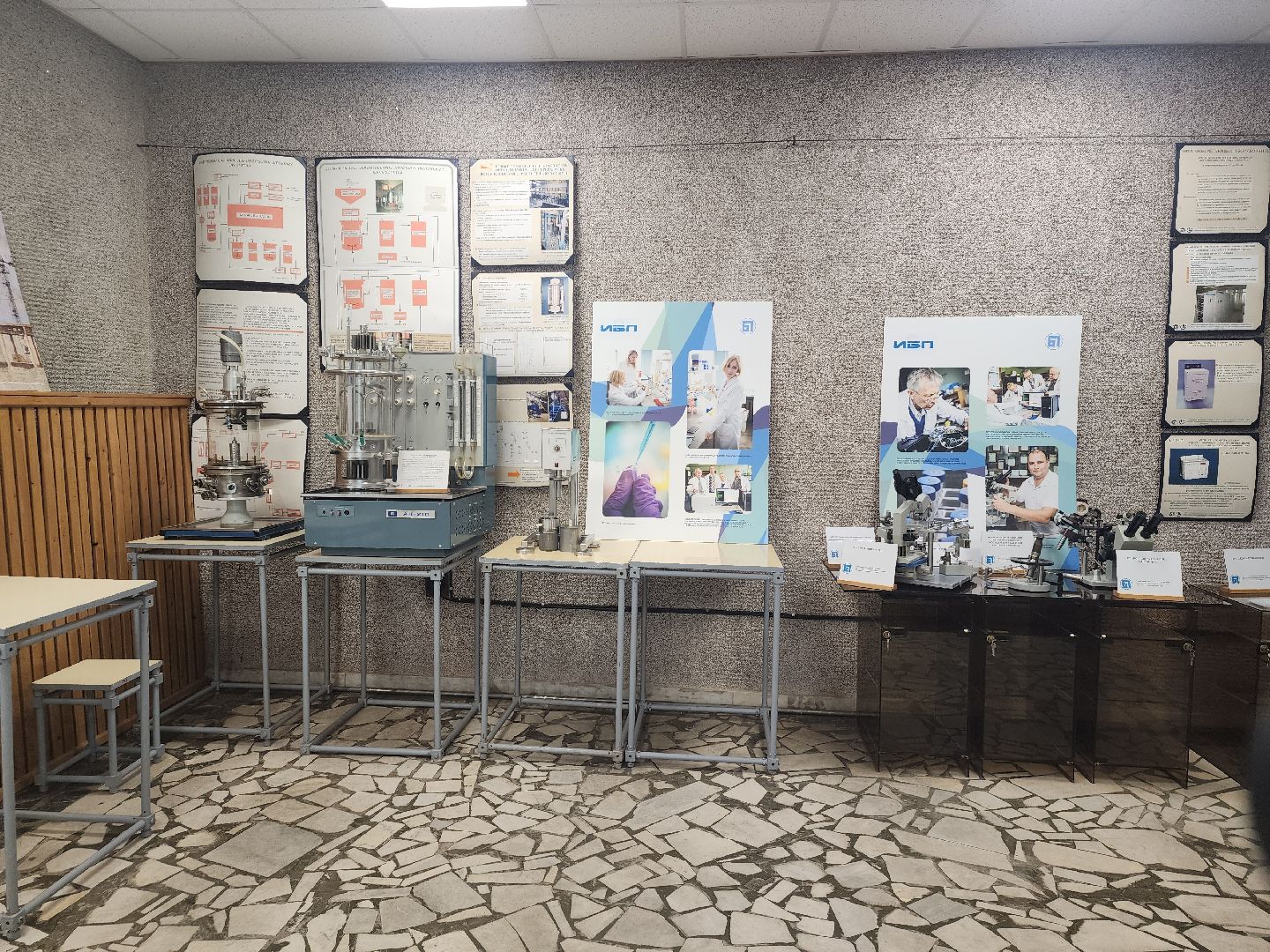 пущино, наука, серпухов,