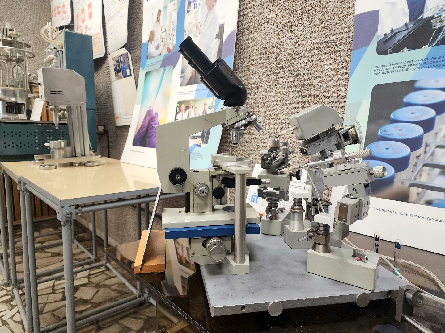 пущино, наука, серпухов,