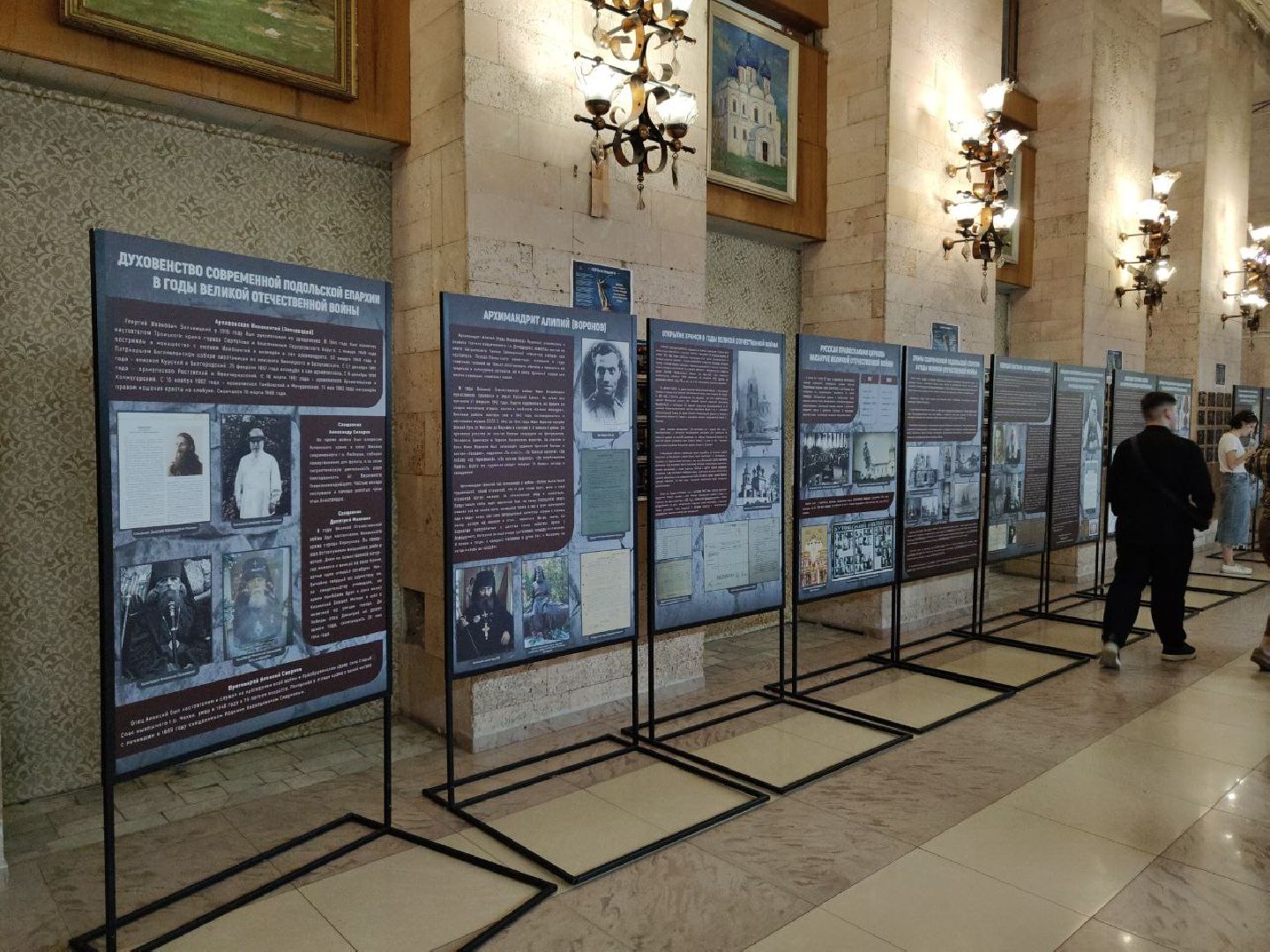 котельники, белая дача, культура, вов,