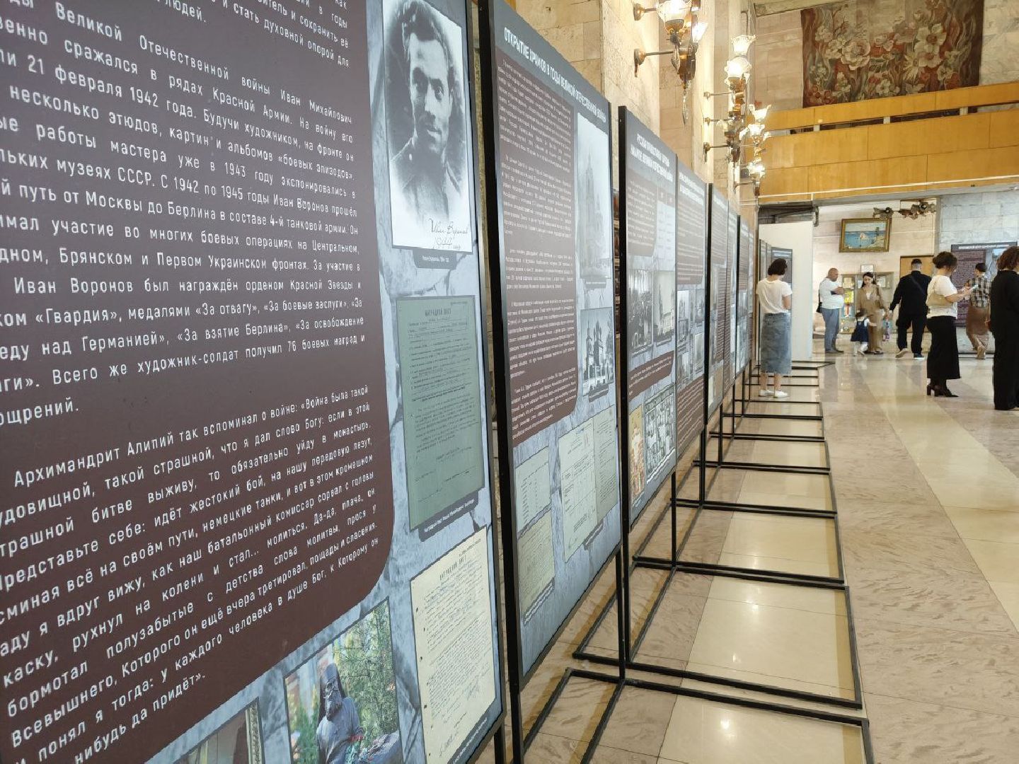 котельники, белая дача, культура, вов,