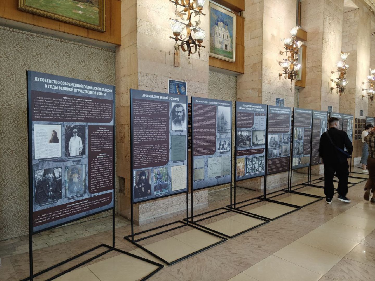 котельники, белая дача, культура, вов,