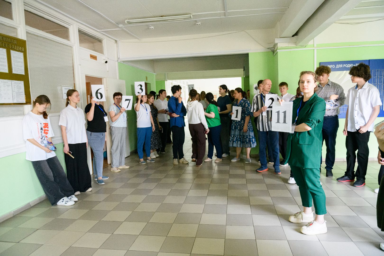 огэ, образование, лыткарино, экзамены,