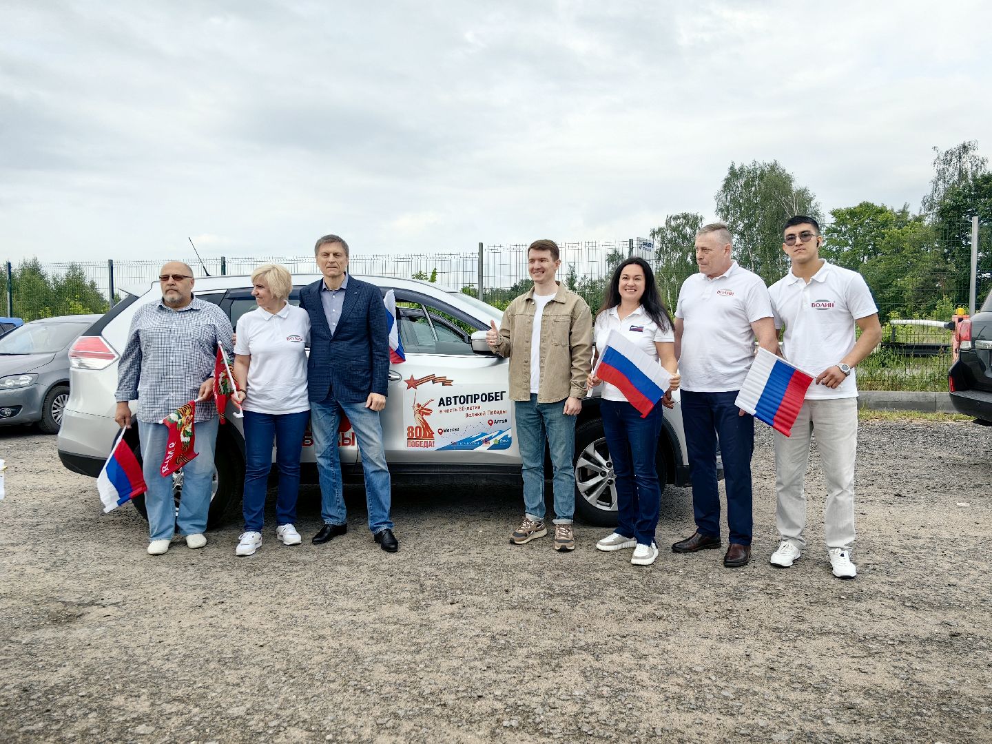 автопробег, колонна, Москва-Алтай, 80-летия Победы в Великой Отечественной войне, колледж,