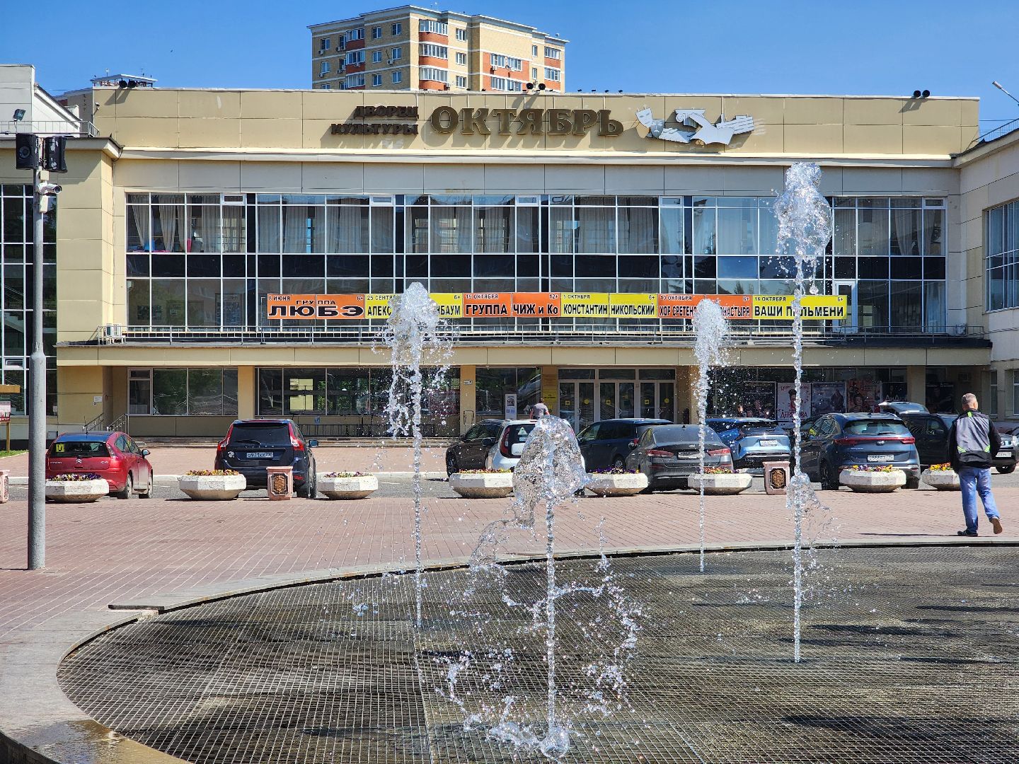 подольск, Театр моды, эксклюзив,