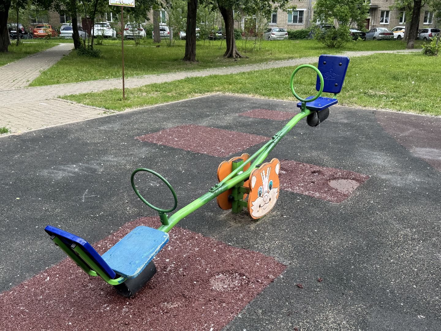 ДИП, балашиха, система безопасный регион,