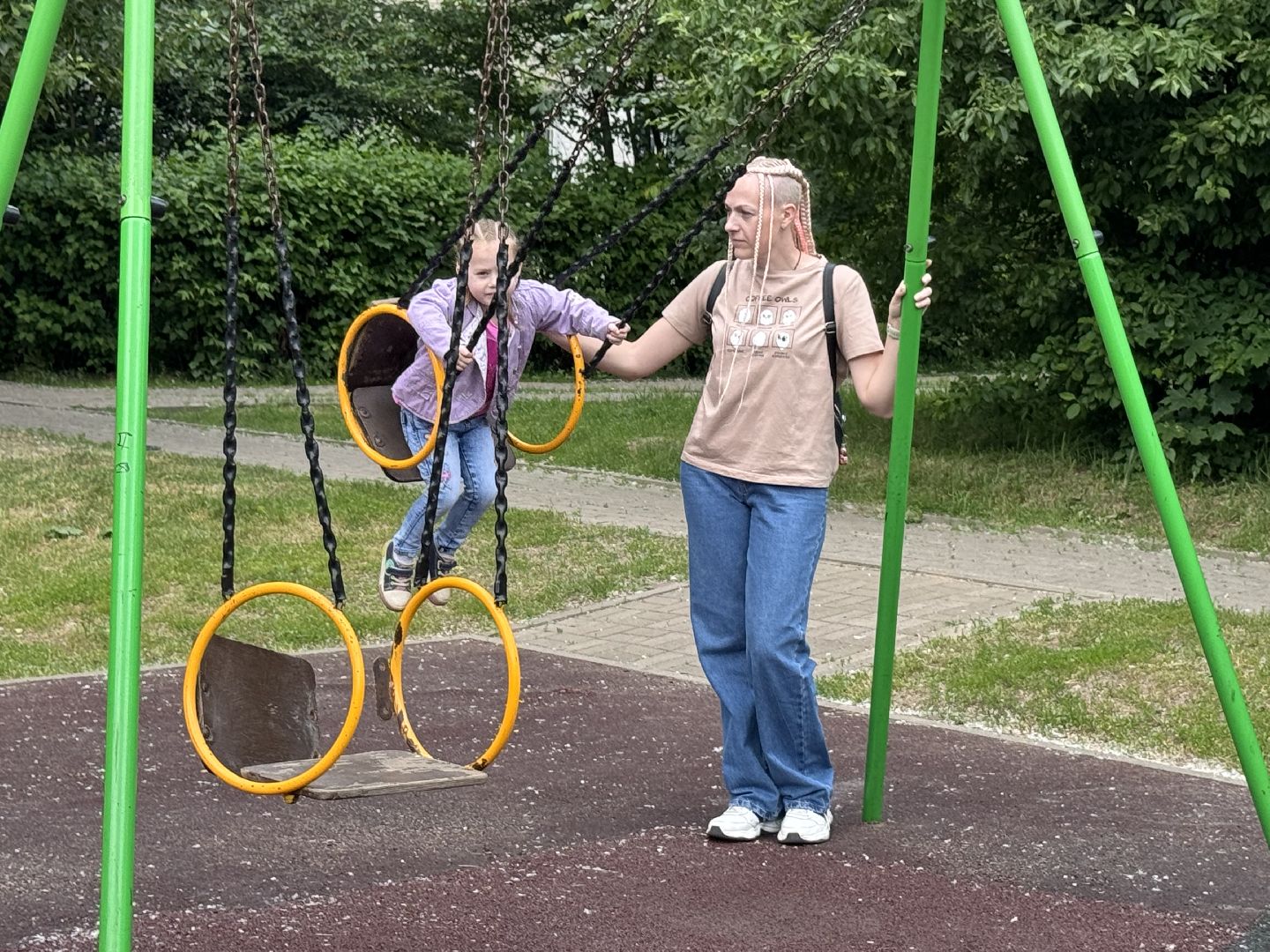 ДИП, балашиха, система безопасный регион,