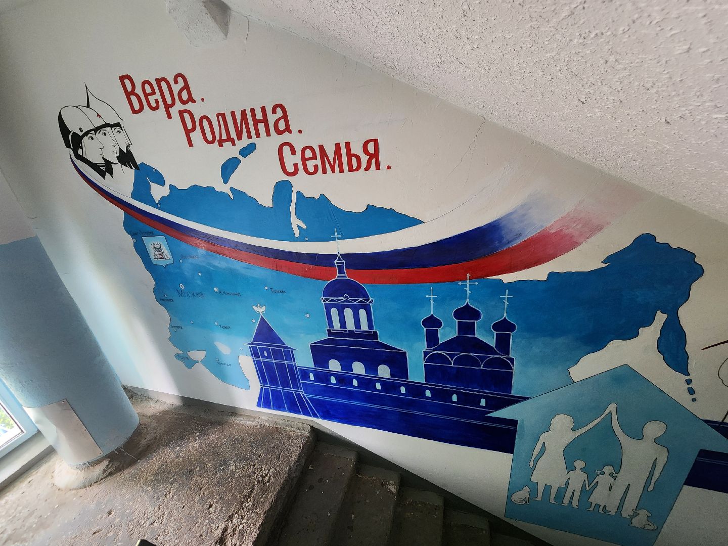 Зарайск, лучший подъезд, Красивый подъезд, Подмосковье,