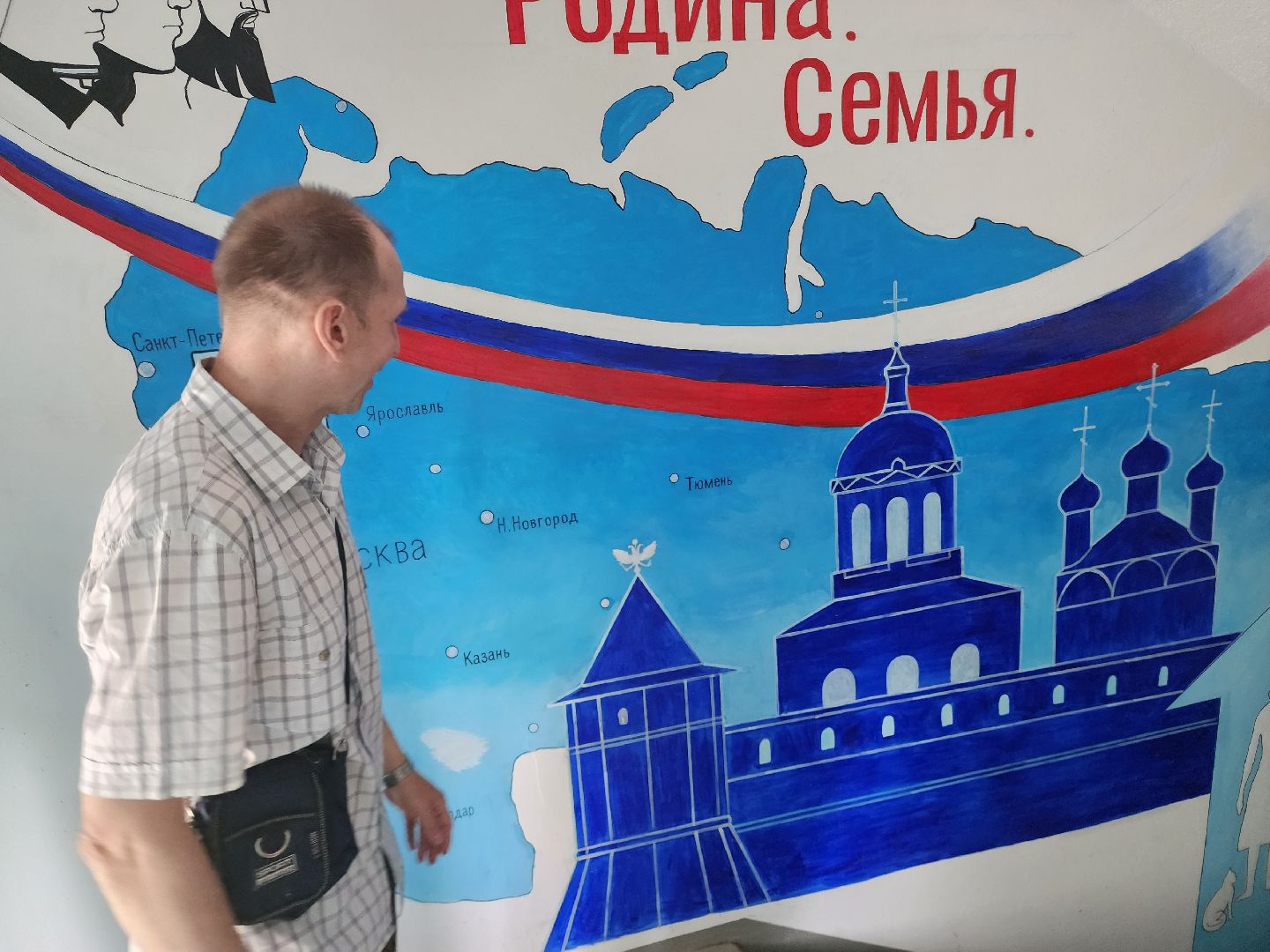 Зарайск, лучший подъезд, Красивый подъезд, Подмосковье,