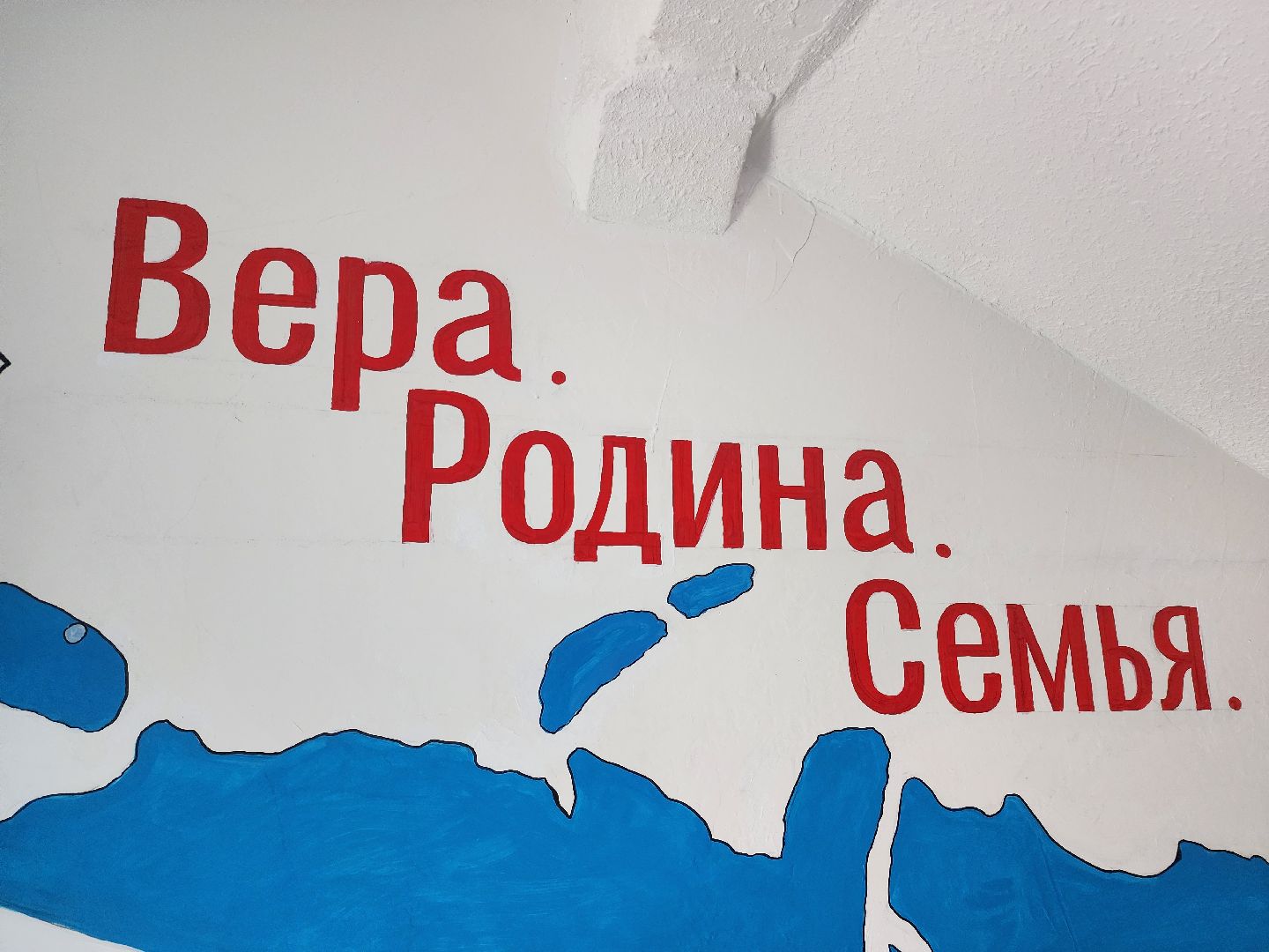 Зарайск, лучший подъезд, Красивый подъезд, Подмосковье,