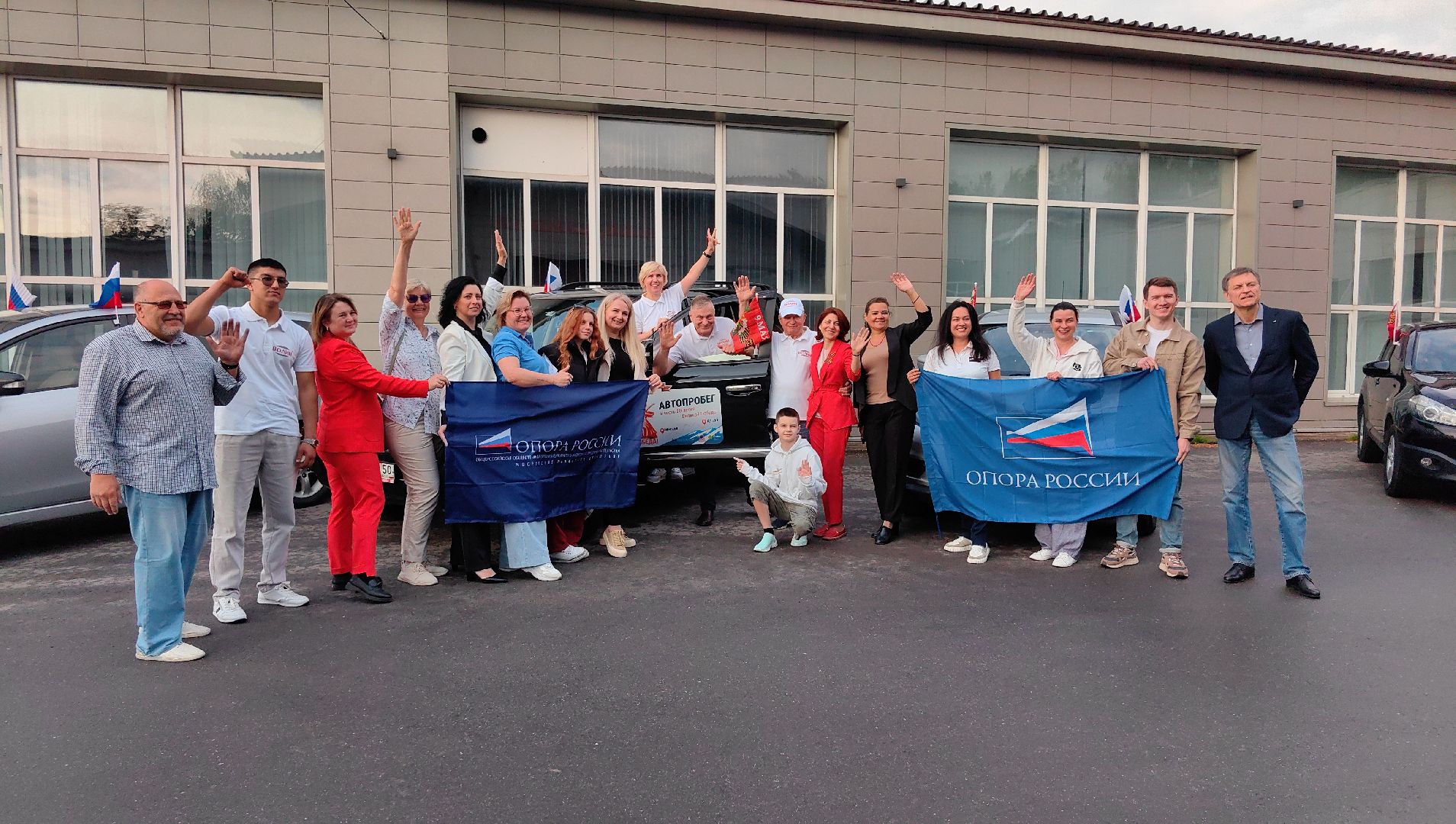 автопробег, малая родина, аотай, предки, память, команда,