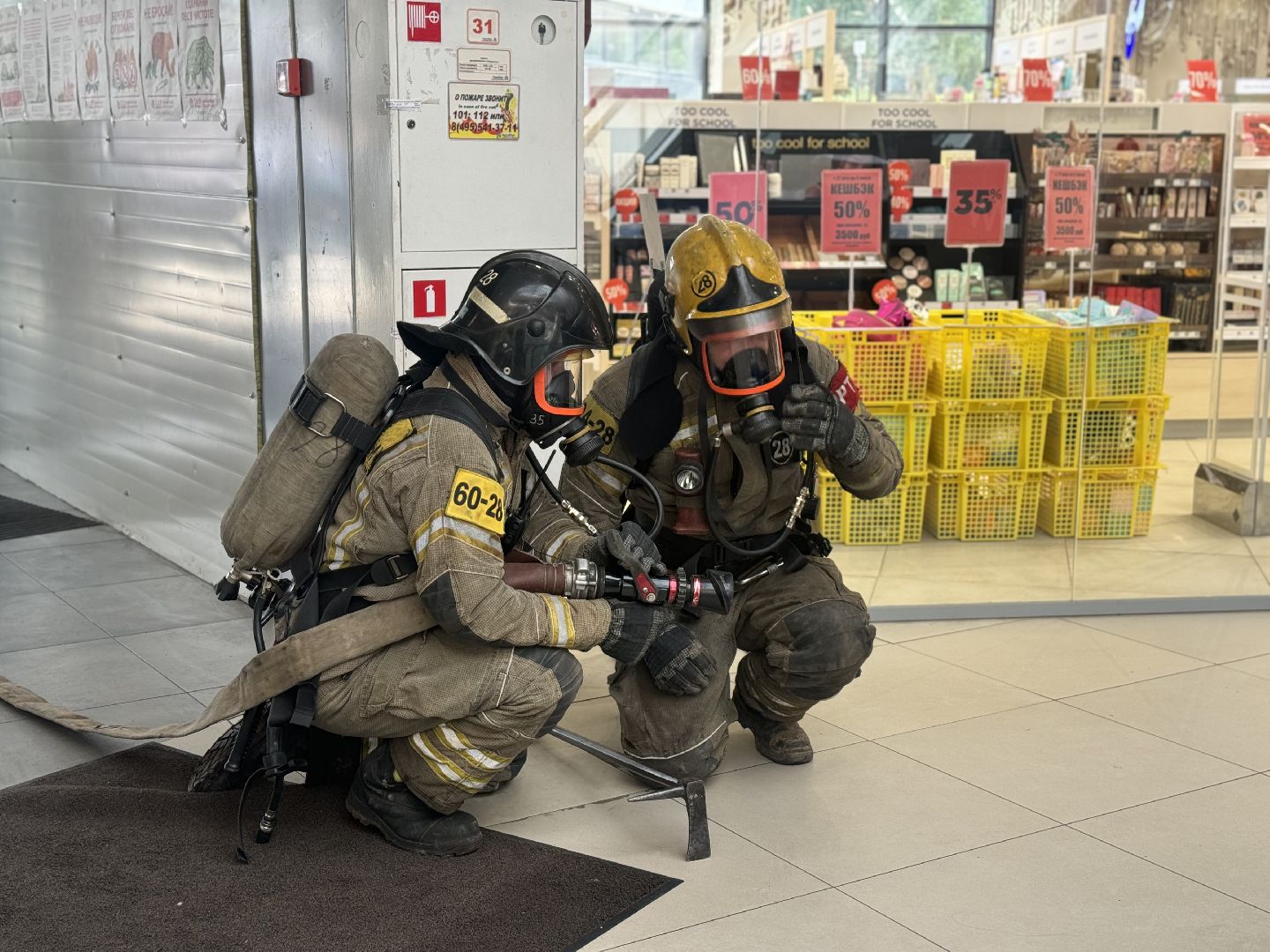 пожарные учения, торговый центр курс, мчс ленинского округа,