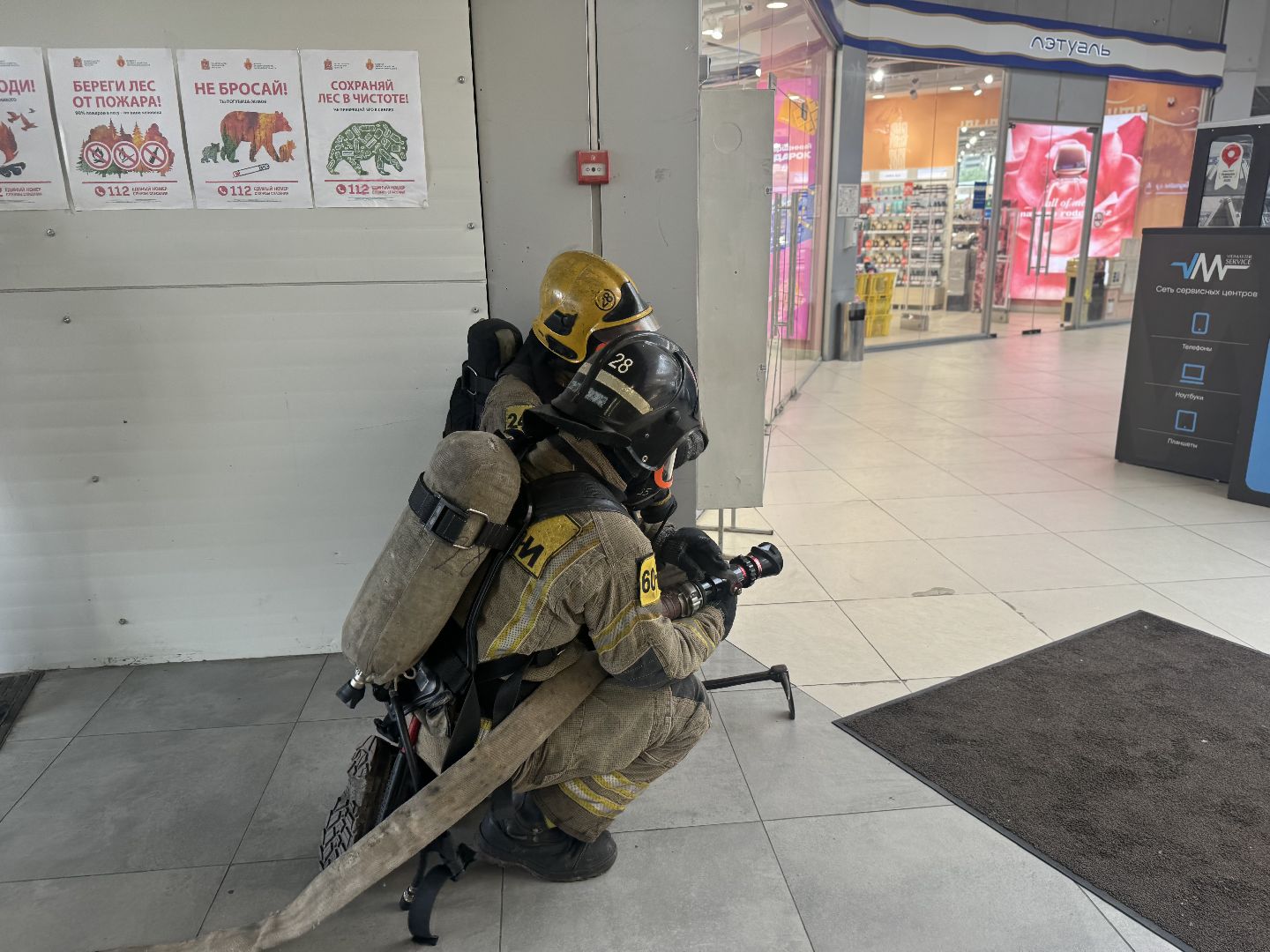 пожарные учения, торговый центр курс, мчс ленинского округа,