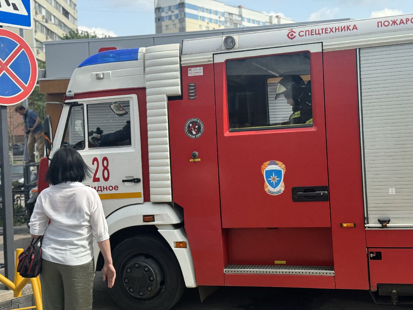 пожарные учения, торговый центр курс, мчс ленинского округа,