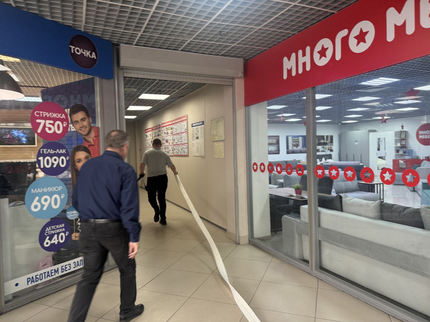 пожарные учения, торговый центр курс, мчс ленинского округа,