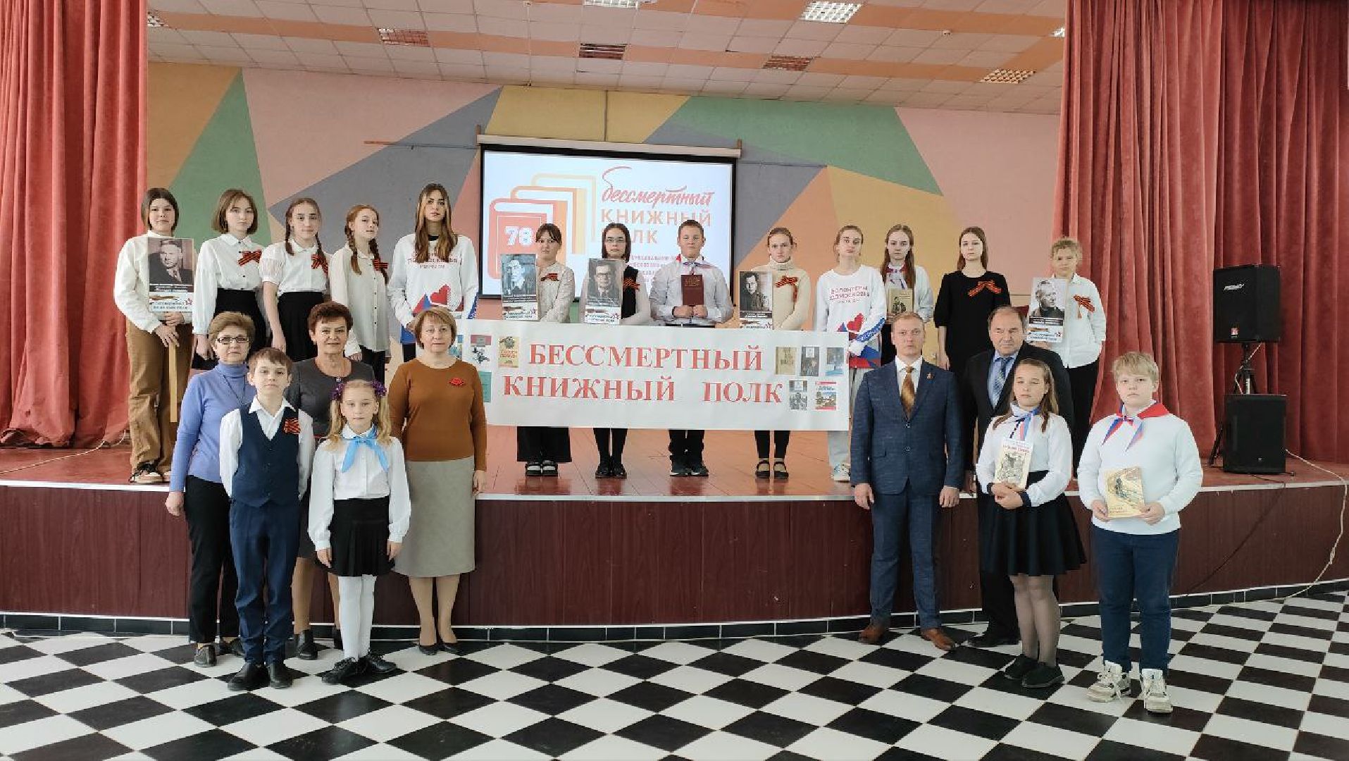 Бессмертный книжный полк, акция, Протвино, книги, память