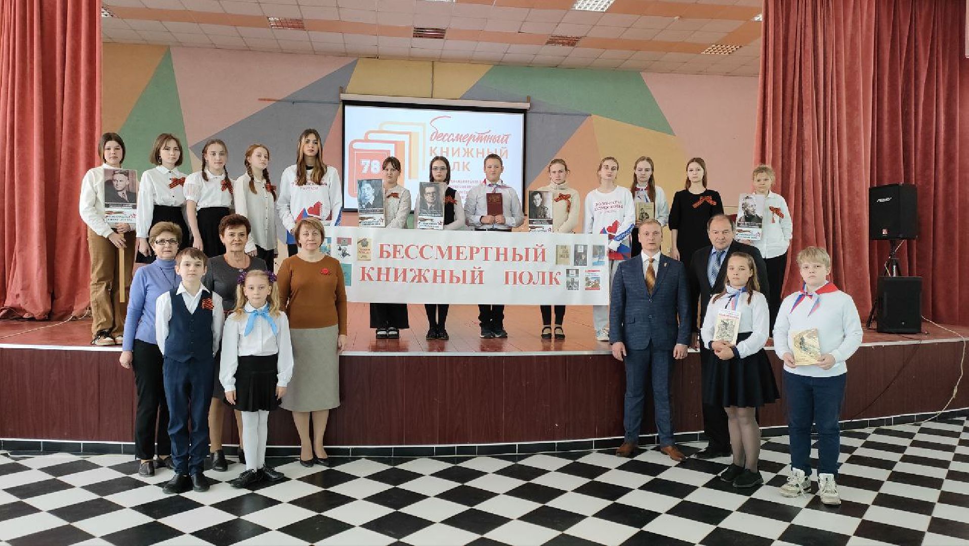 Бессмертный книжный полк, акция, Протвино, книги, память