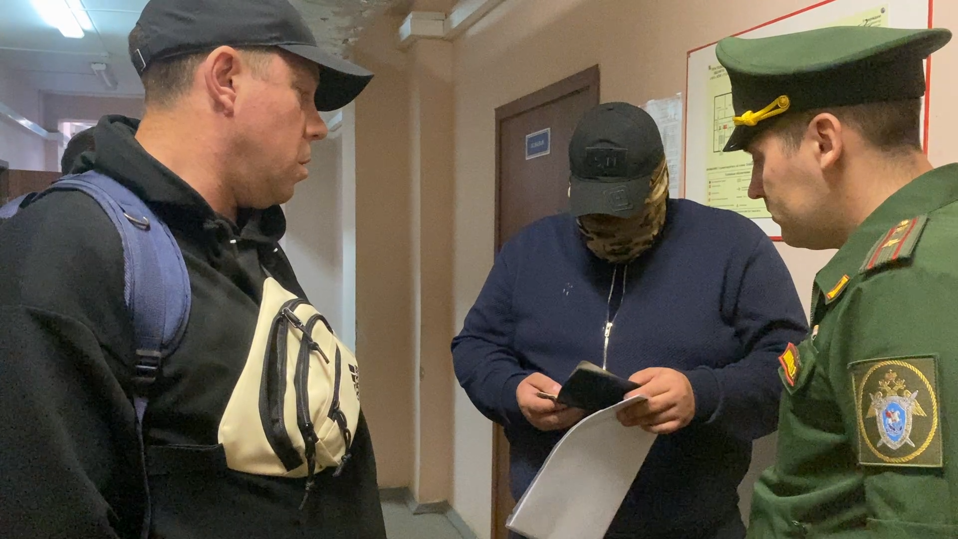 воинский учет, постановка на воинский учет, власиха военные следователи, следственный комитет по рвсн, власиха рвсн, одинцовский военкомат,