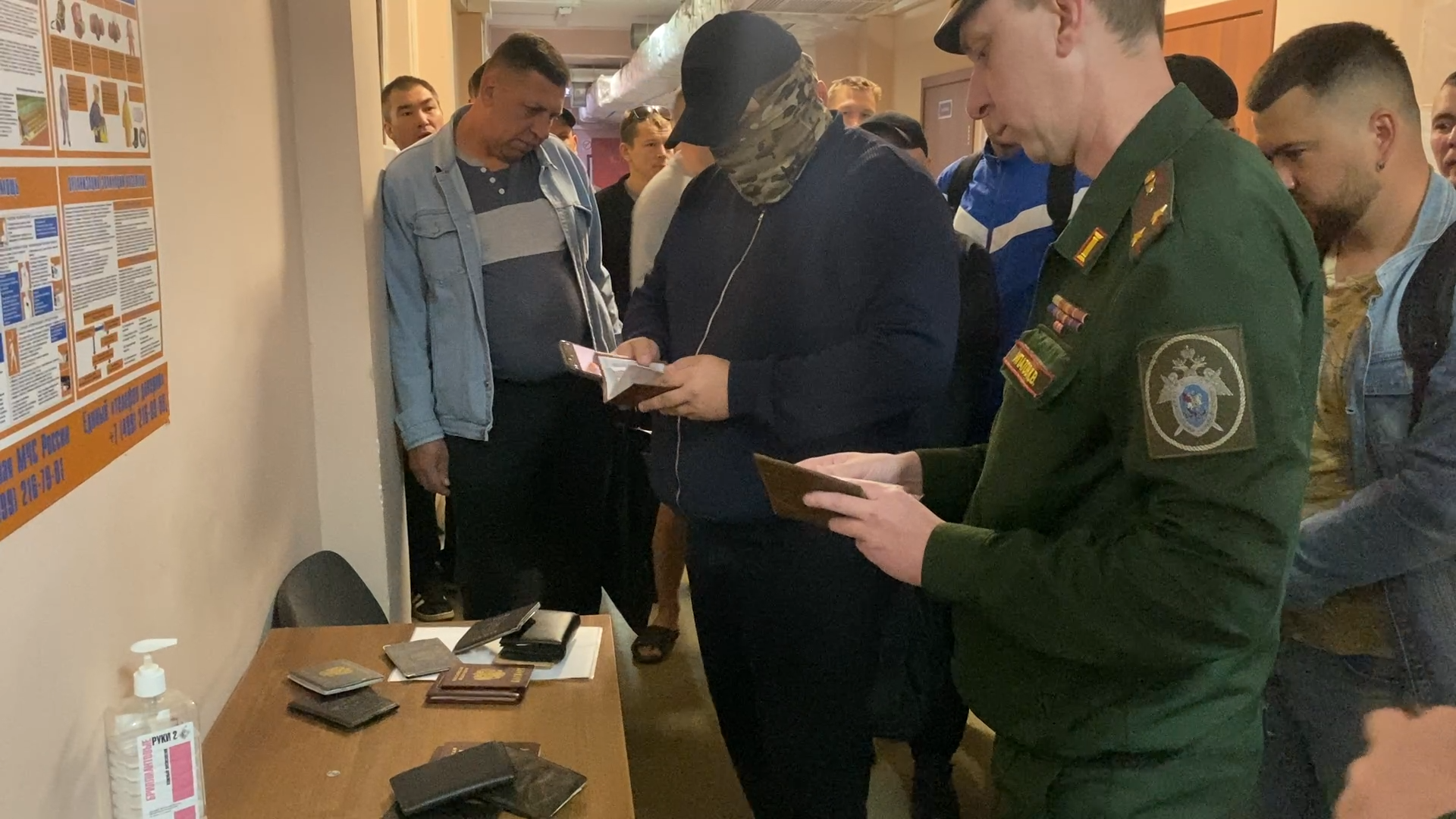 воинский учет, постановка на воинский учет, власиха военные следователи, следственный комитет по рвсн, власиха рвсн, одинцовский военкомат,